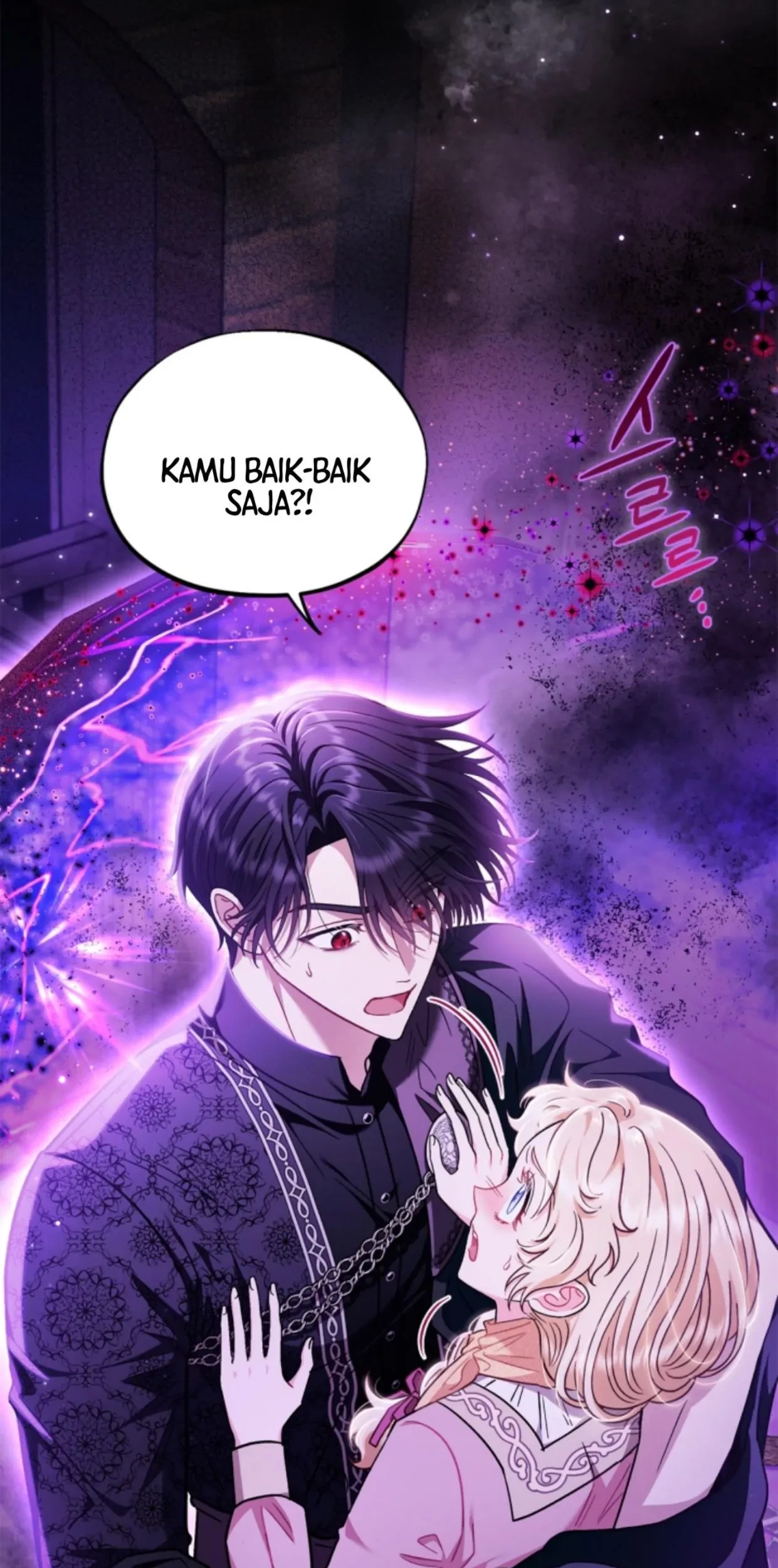 I Will Become the Villain’s Poison Taster Chapter 18 Gambar 3