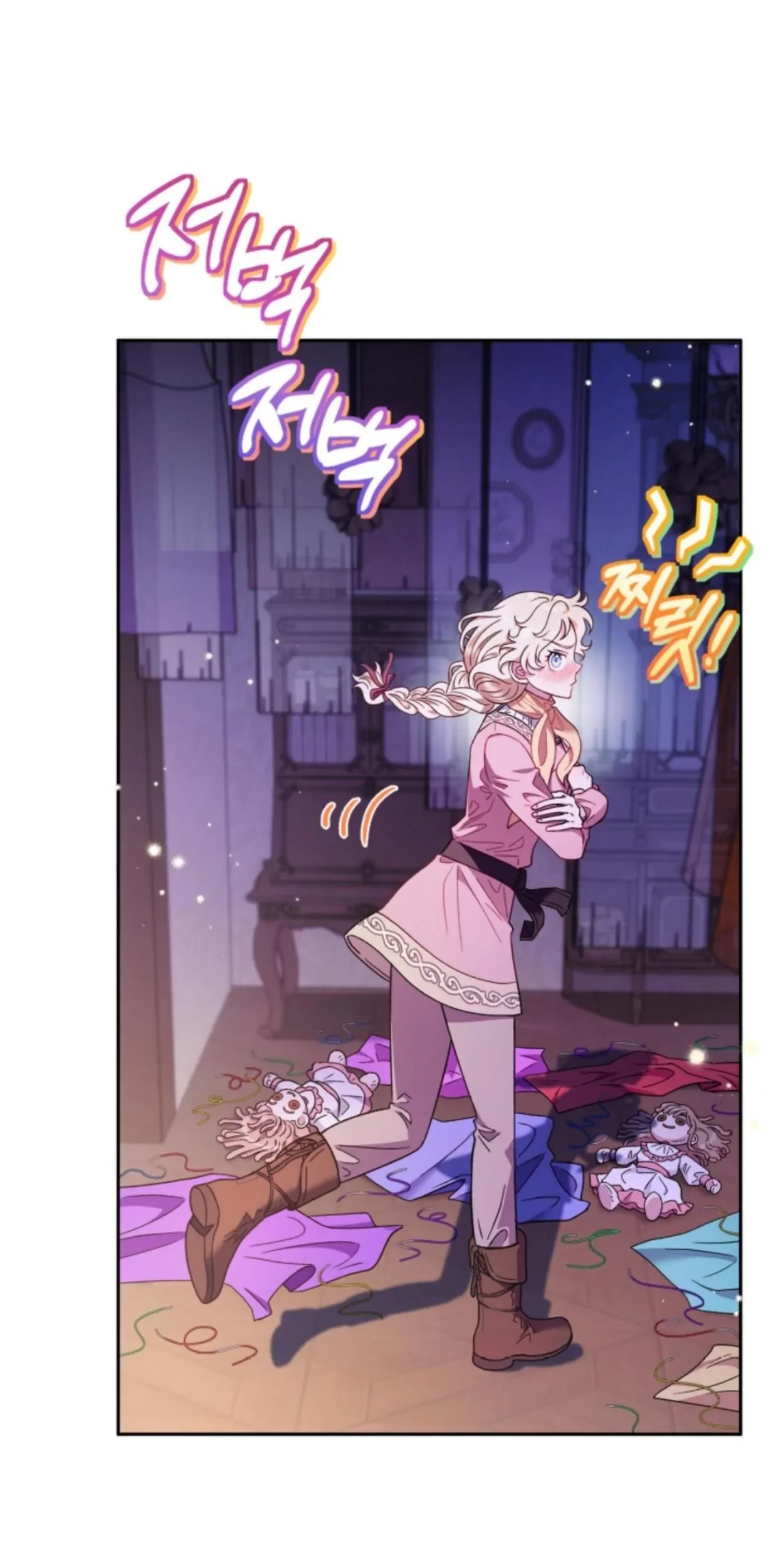 I Will Become the Villain’s Poison Taster Chapter 18 Gambar 71