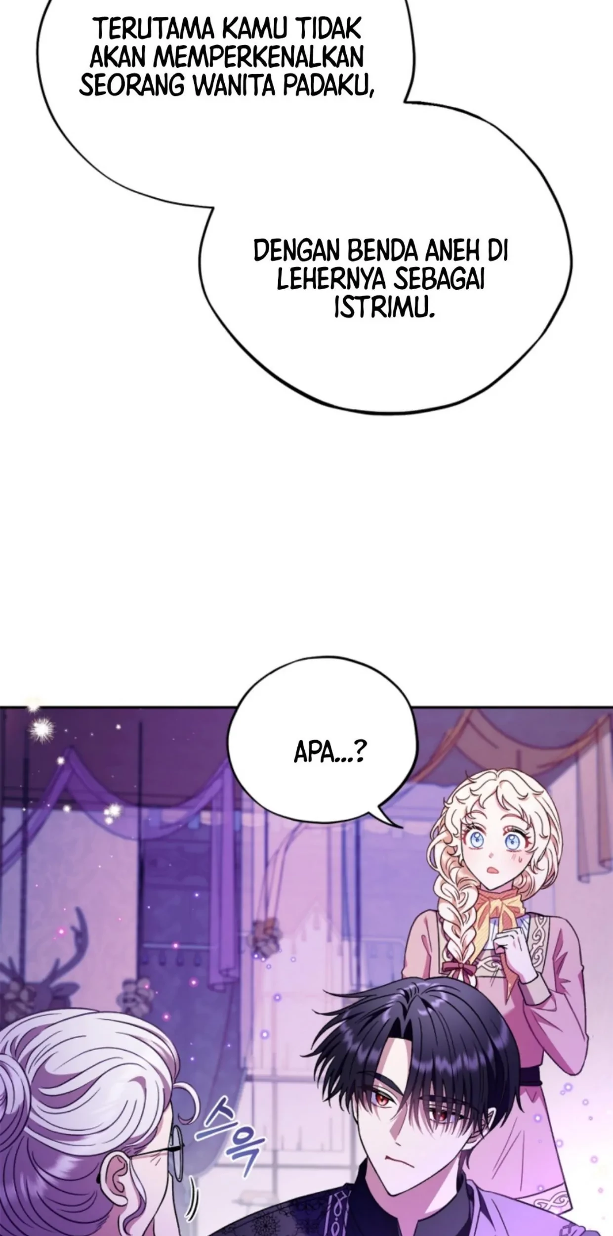 I Will Become the Villain’s Poison Taster Chapter 18 Gambar 97