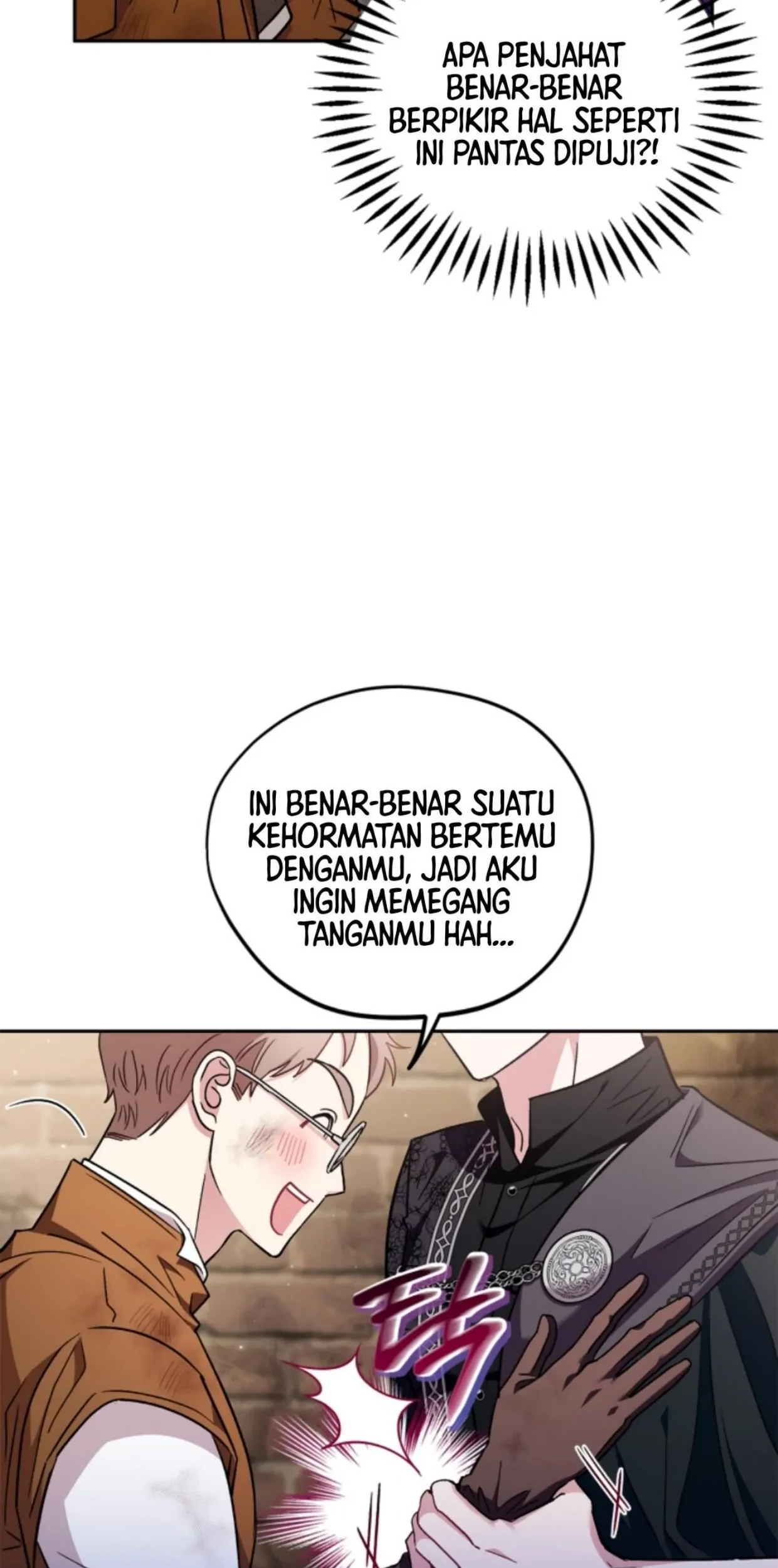 I Will Become the Villain’s Poison Taster Chapter 18 Gambar 18