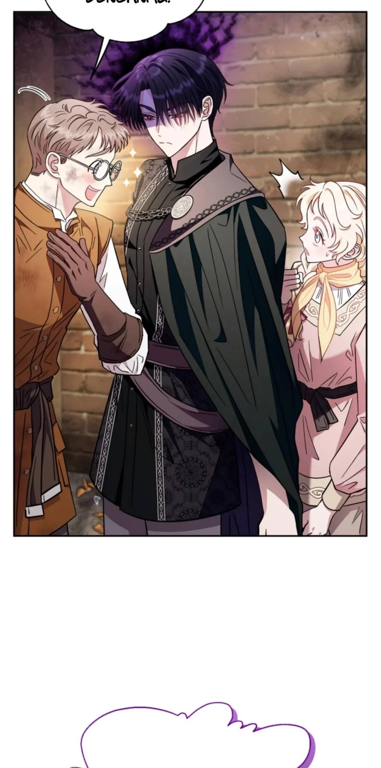 I Will Become the Villain’s Poison Taster Chapter 18 Gambar 15