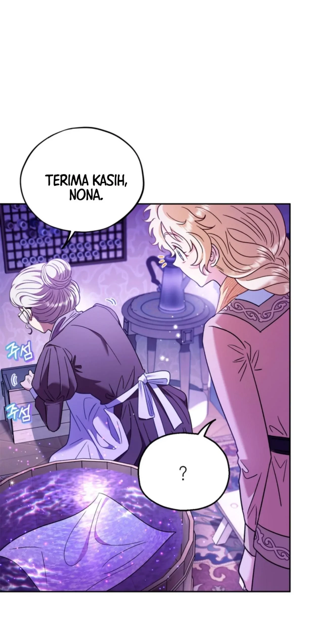 I Will Become the Villain’s Poison Taster Chapter 19 Gambar 51