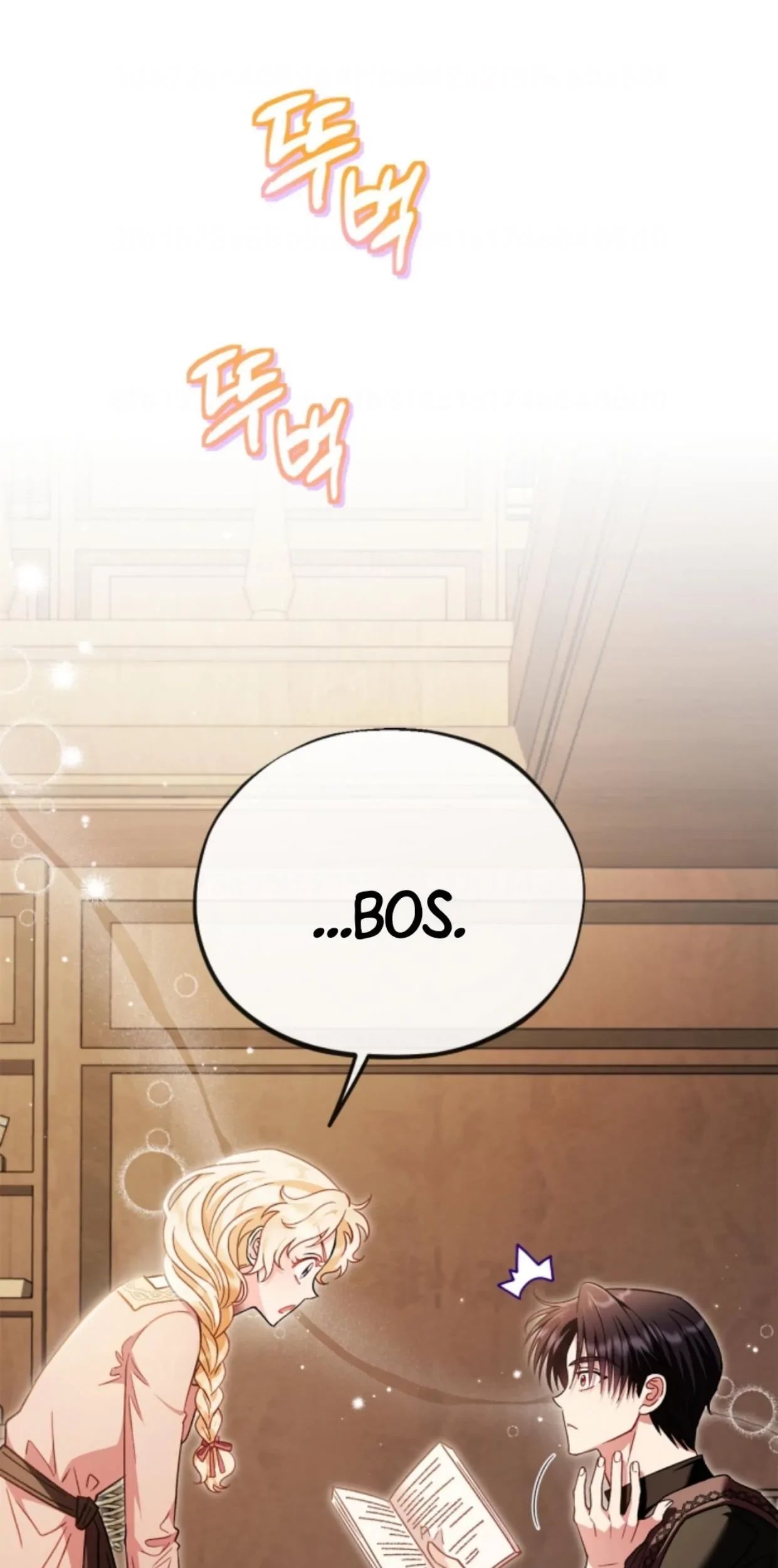 I Will Become the Villain’s Poison Taster Chapter 19 Gambar 78