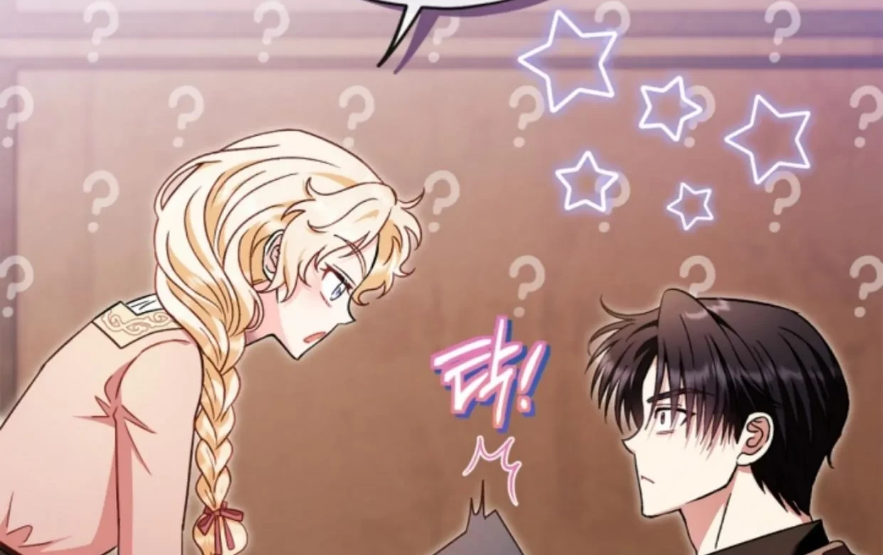 I Will Become the Villain’s Poison Taster Chapter 19 Gambar 82