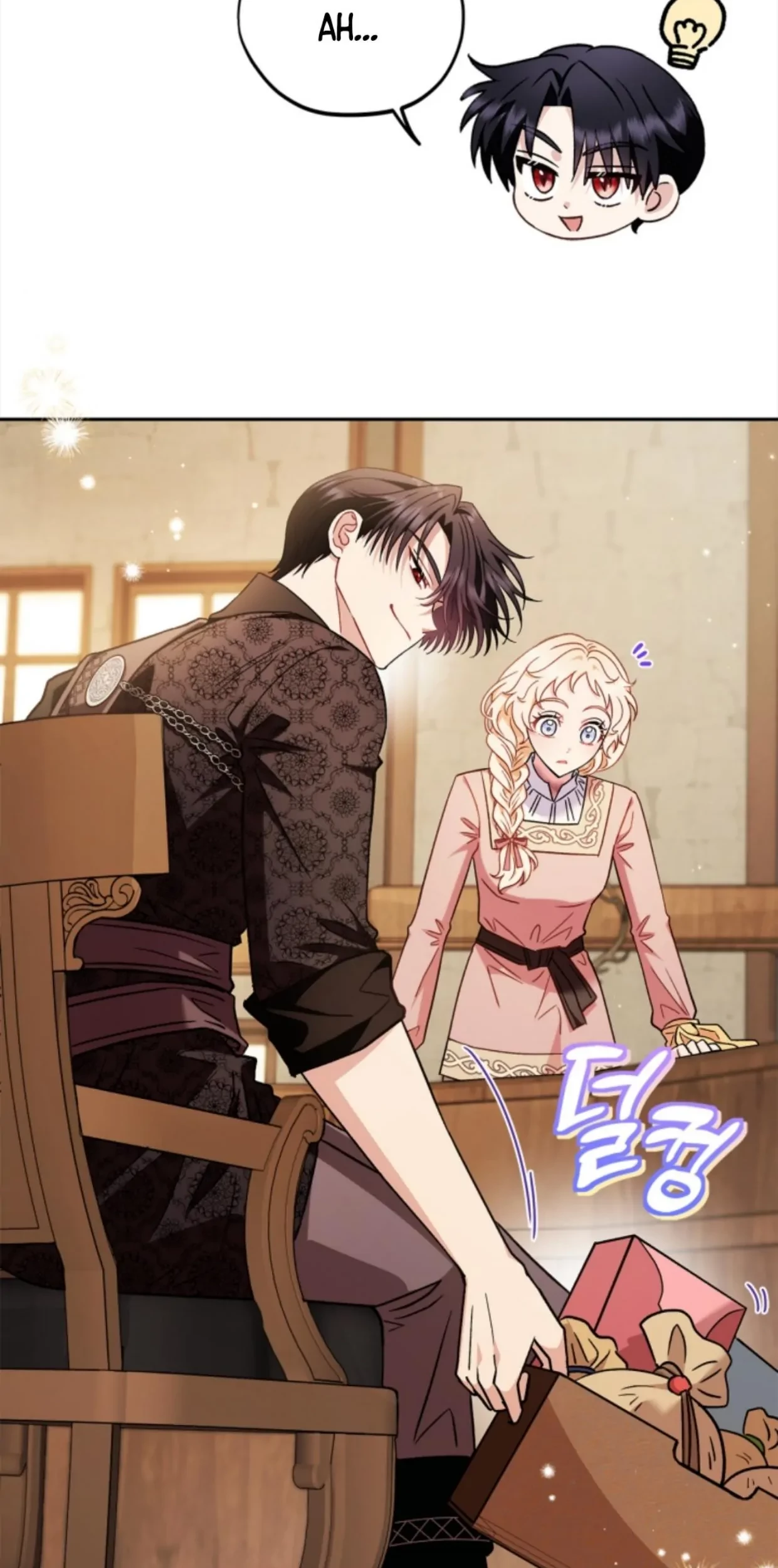 I Will Become the Villain’s Poison Taster Chapter 19 Gambar 88