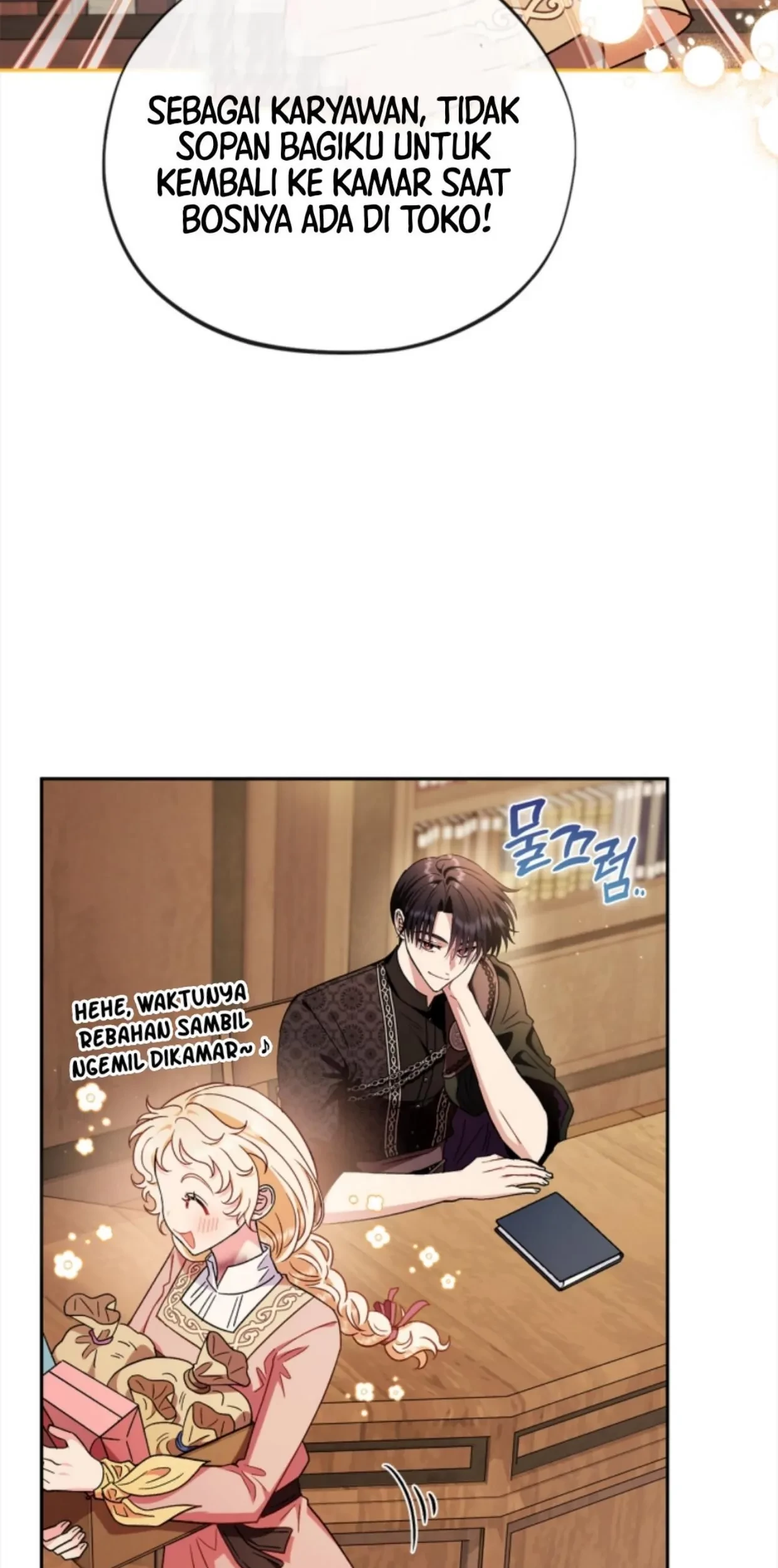 I Will Become the Villain’s Poison Taster Chapter 19 Gambar 93