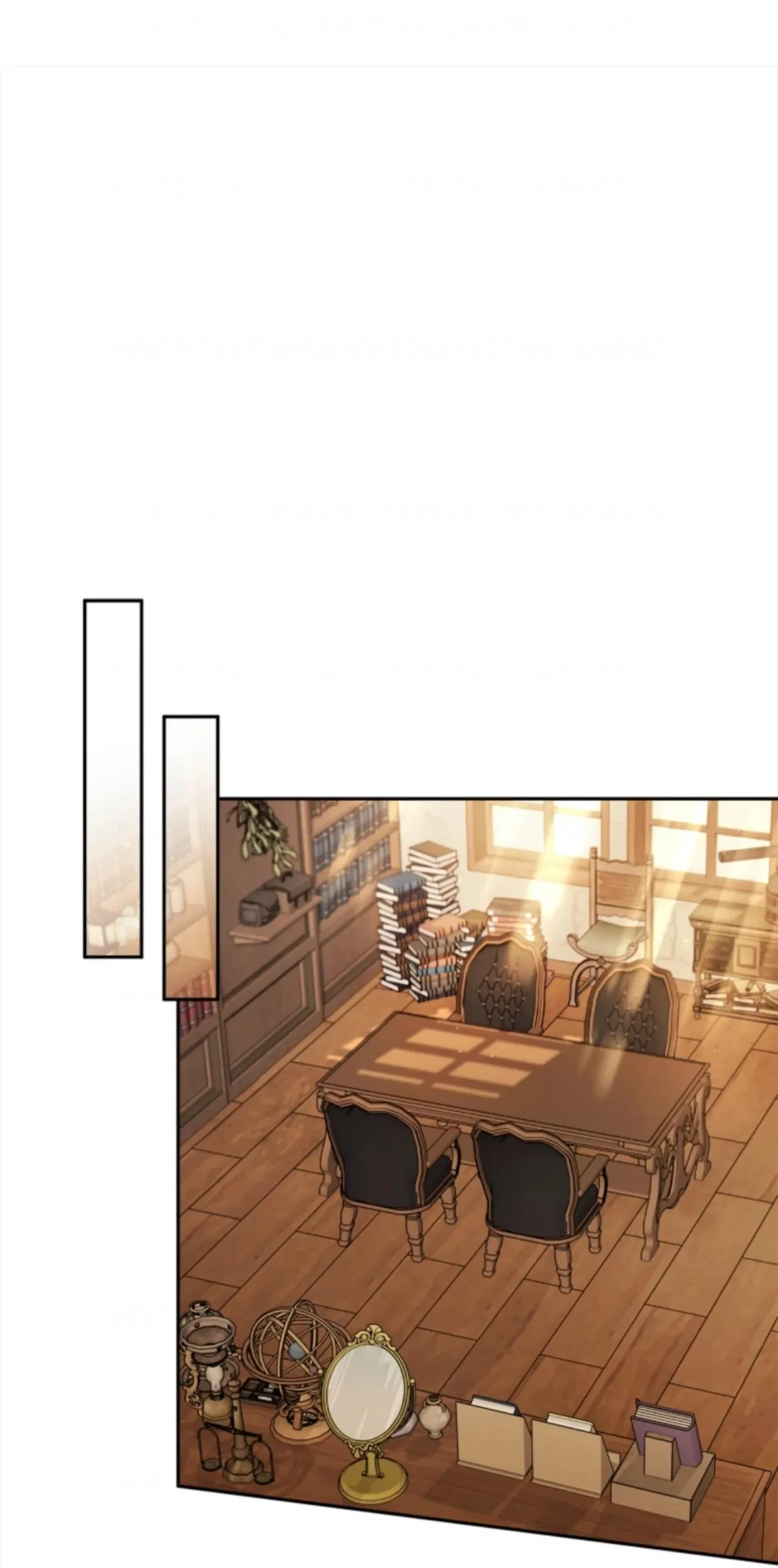 I Will Become the Villain’s Poison Taster Chapter 19 Gambar 97