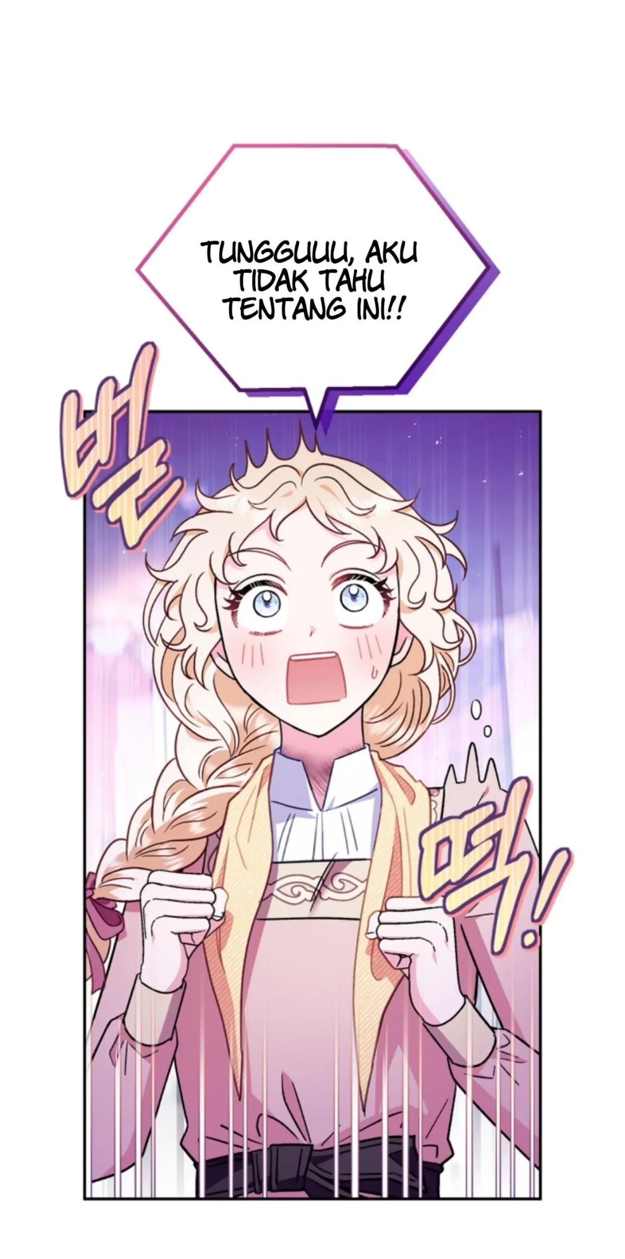 I Will Become the Villain’s Poison Taster Chapter 19 Gambar 12