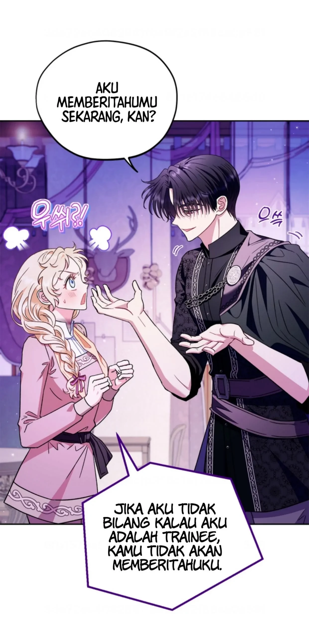 I Will Become the Villain’s Poison Taster Chapter 19 Gambar 14