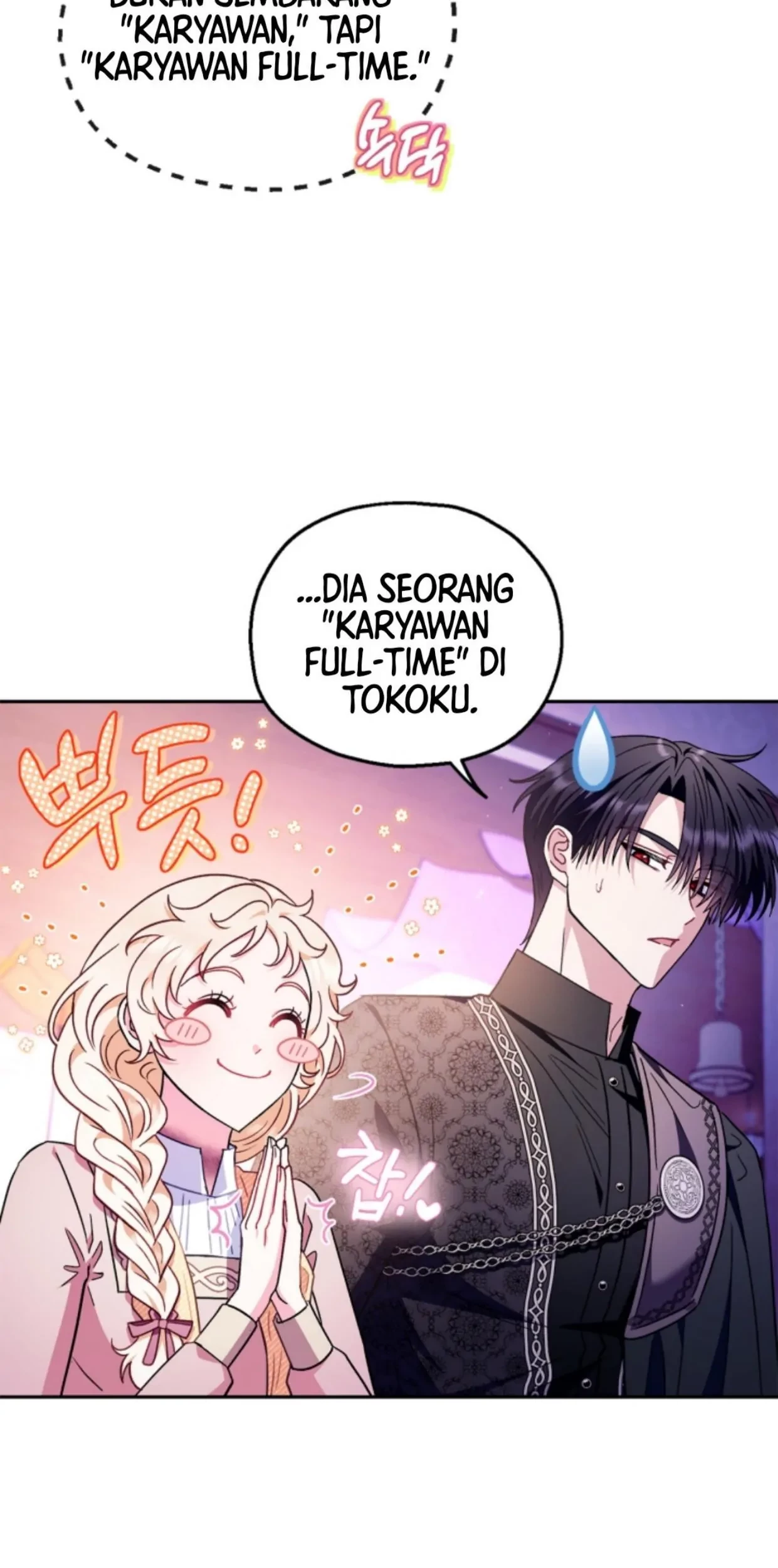 I Will Become the Villain’s Poison Taster Chapter 19 Gambar 22
