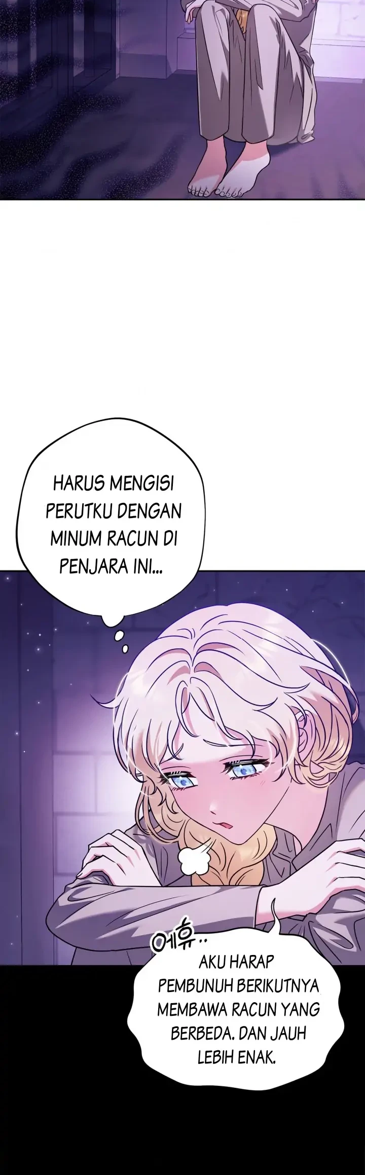 I Will Become the Villain’s Poison Taster Chapter 1 Gambar 27