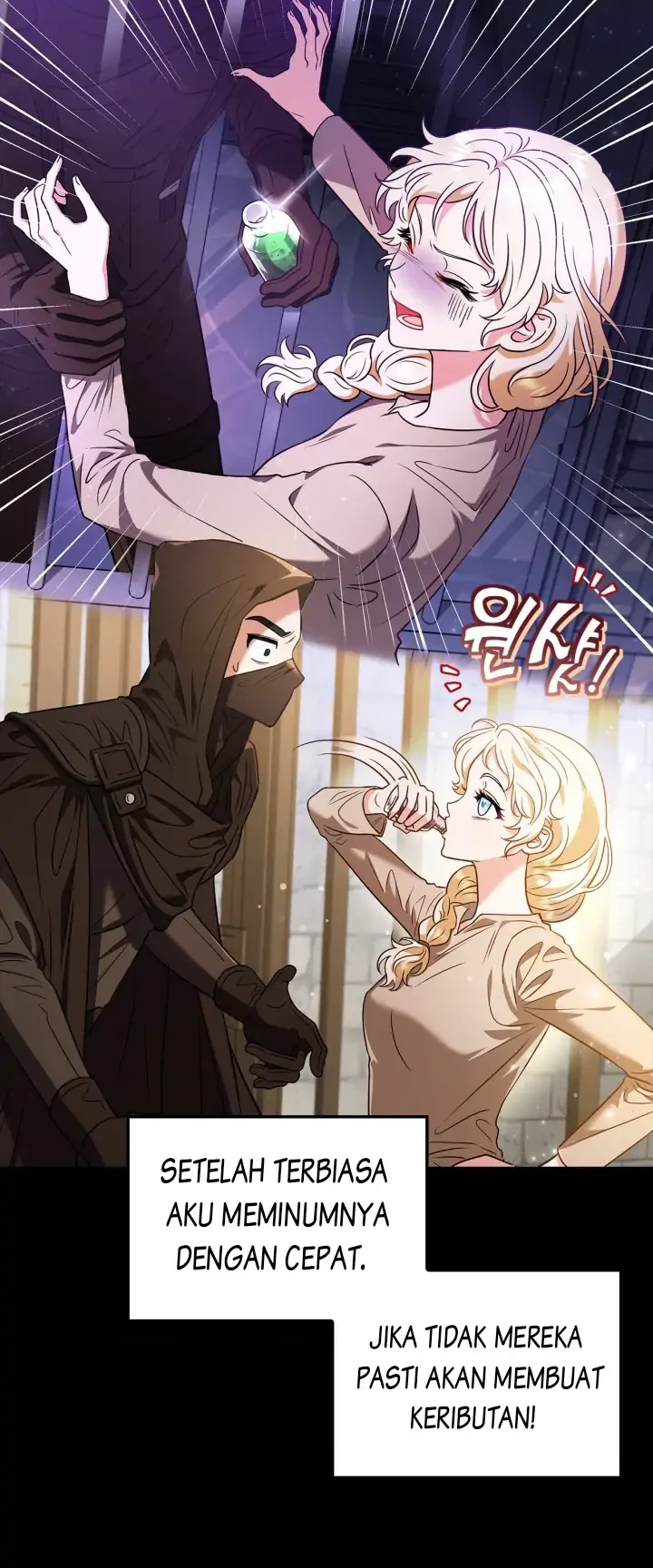 I Will Become the Villain’s Poison Taster Chapter 1 Gambar 23