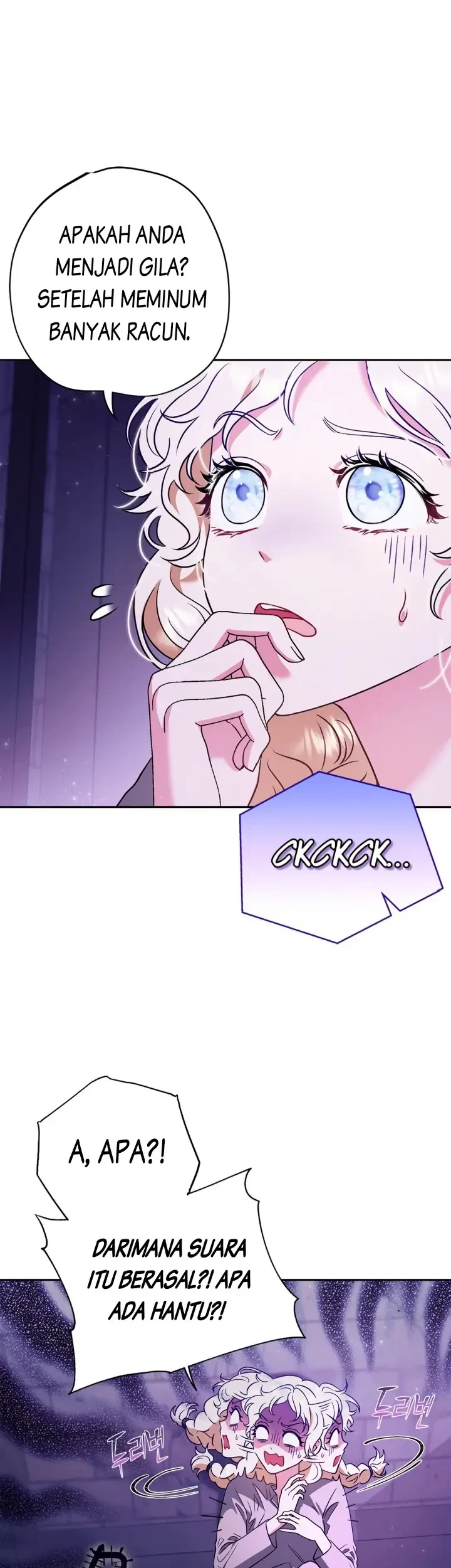 I Will Become the Villain’s Poison Taster Chapter 1 Gambar 30