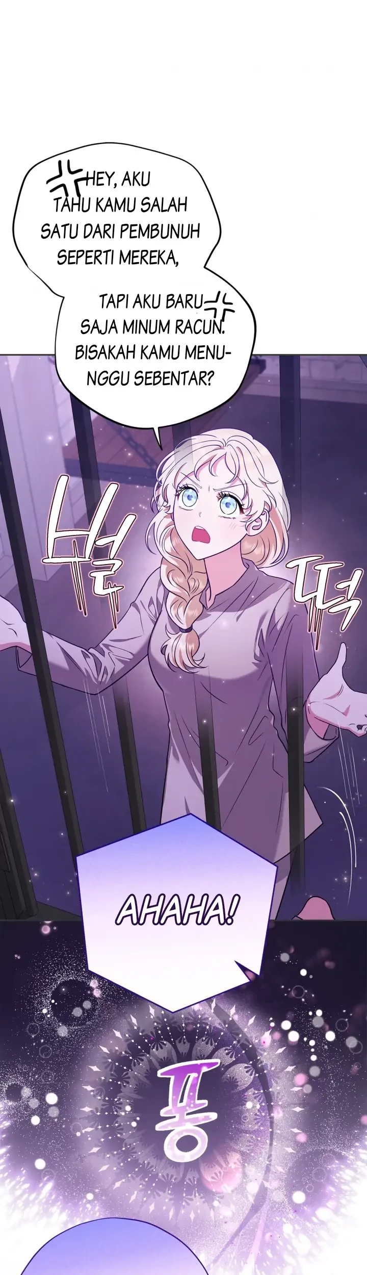 I Will Become the Villain’s Poison Taster Chapter 1 Gambar 33