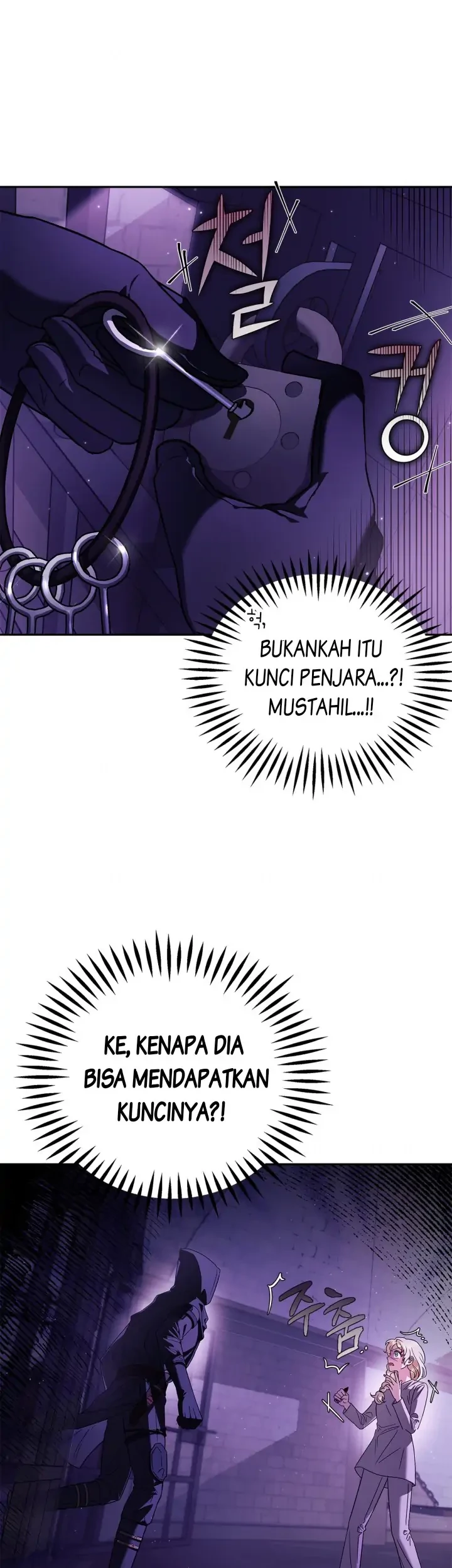 I Will Become the Villain’s Poison Taster Chapter 1 Gambar 57