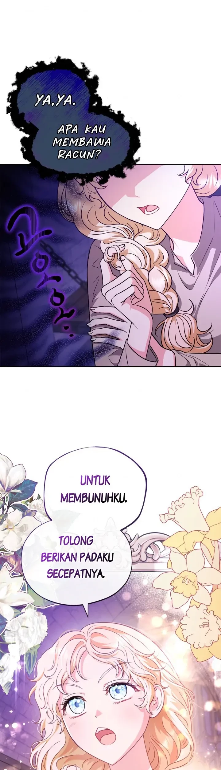 I Will Become the Villain’s Poison Taster Chapter 1 Gambar 3