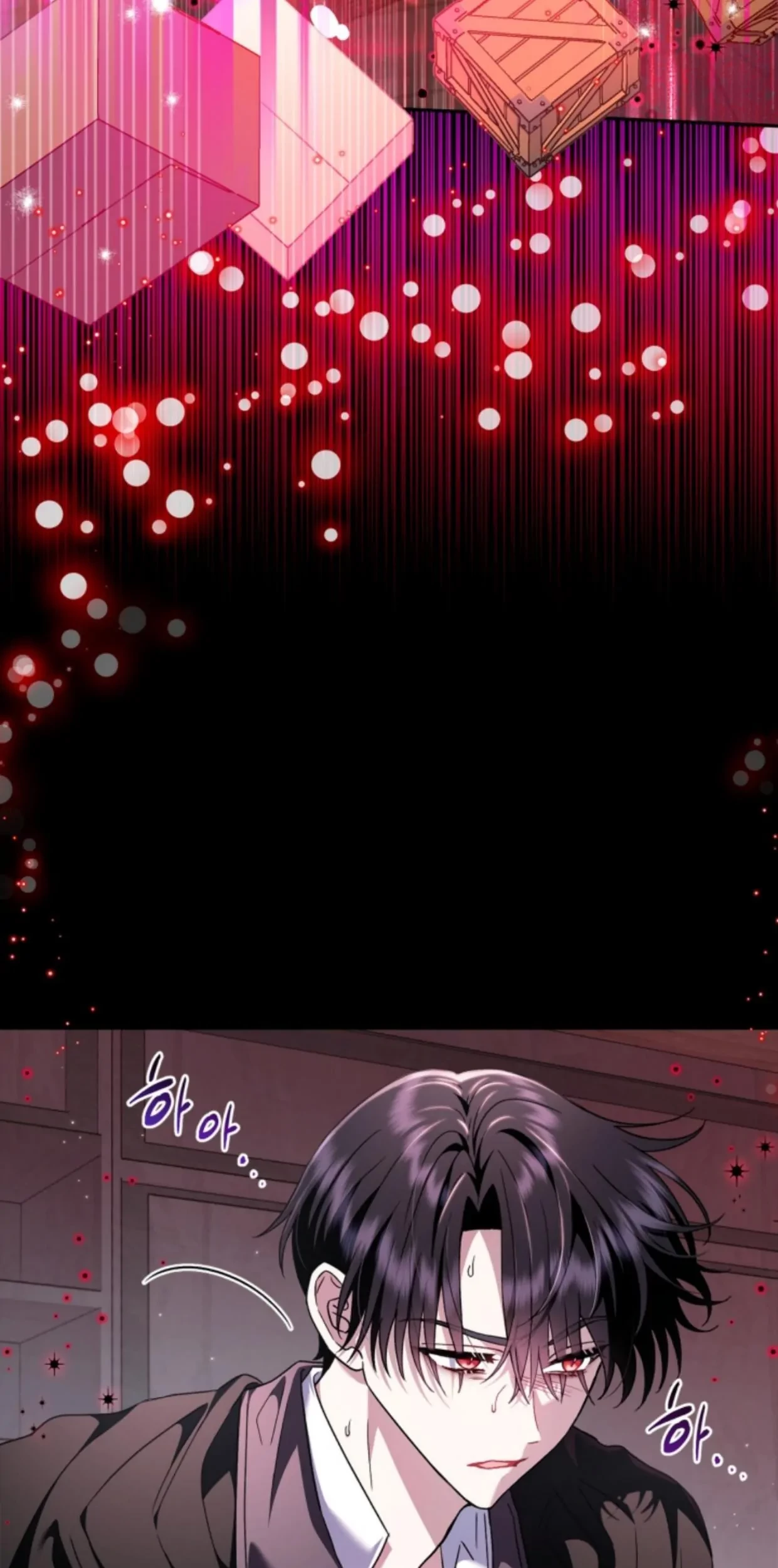 I Will Become the Villain’s Poison Taster Chapter 10 Gambar 5