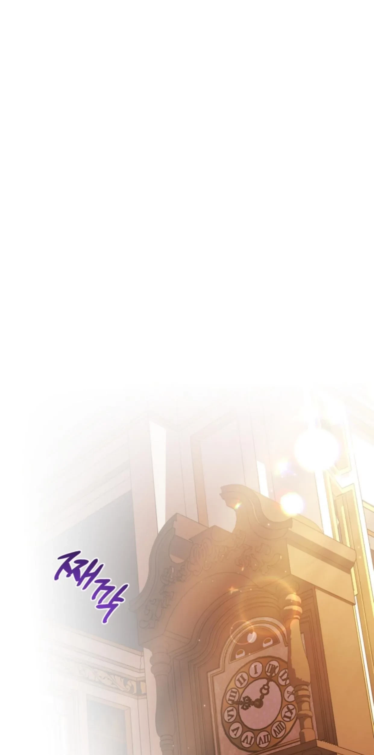 I Will Become the Villain’s Poison Taster Chapter 10 Gambar 75