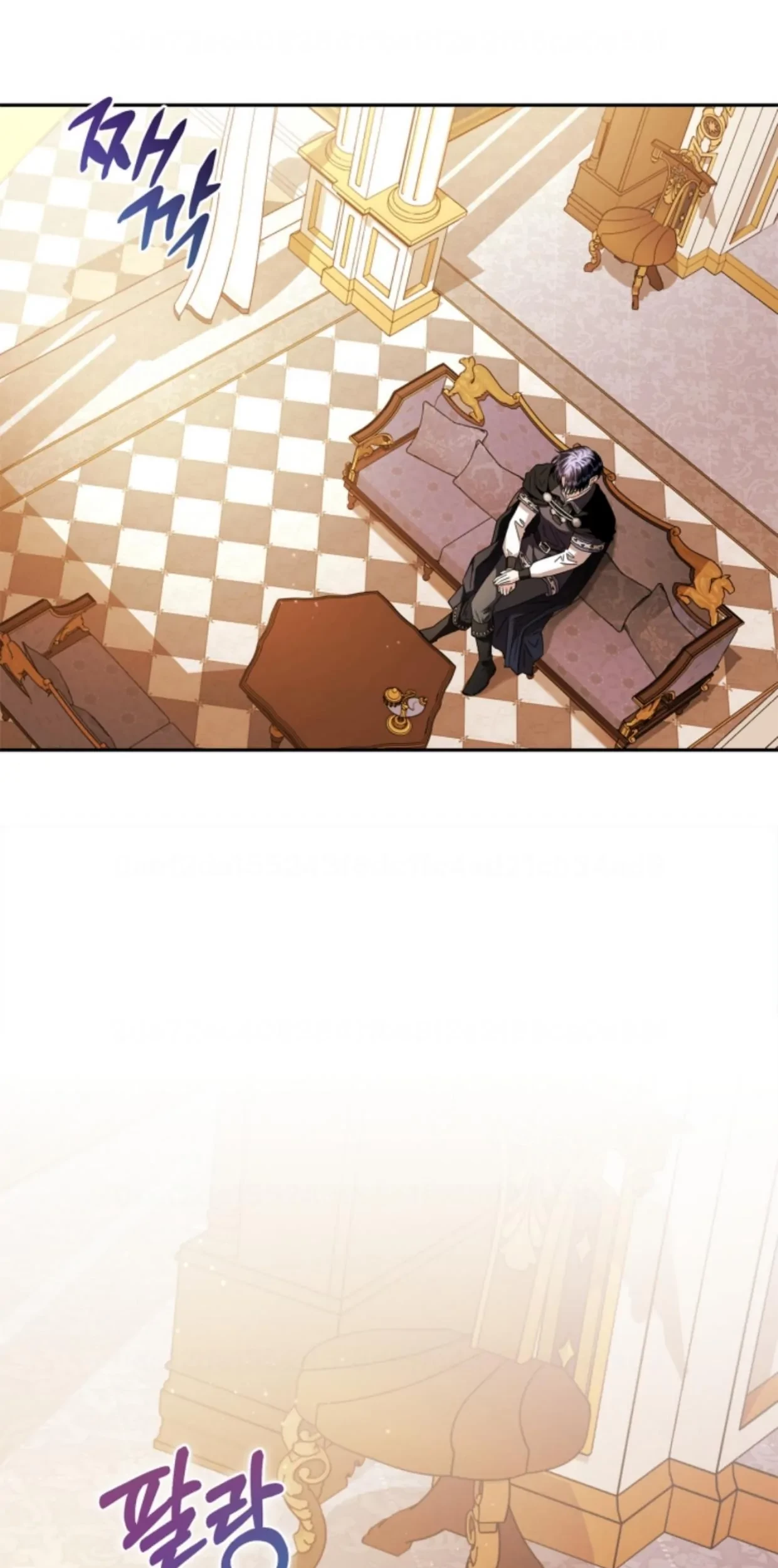 I Will Become the Villain’s Poison Taster Chapter 10 Gambar 77