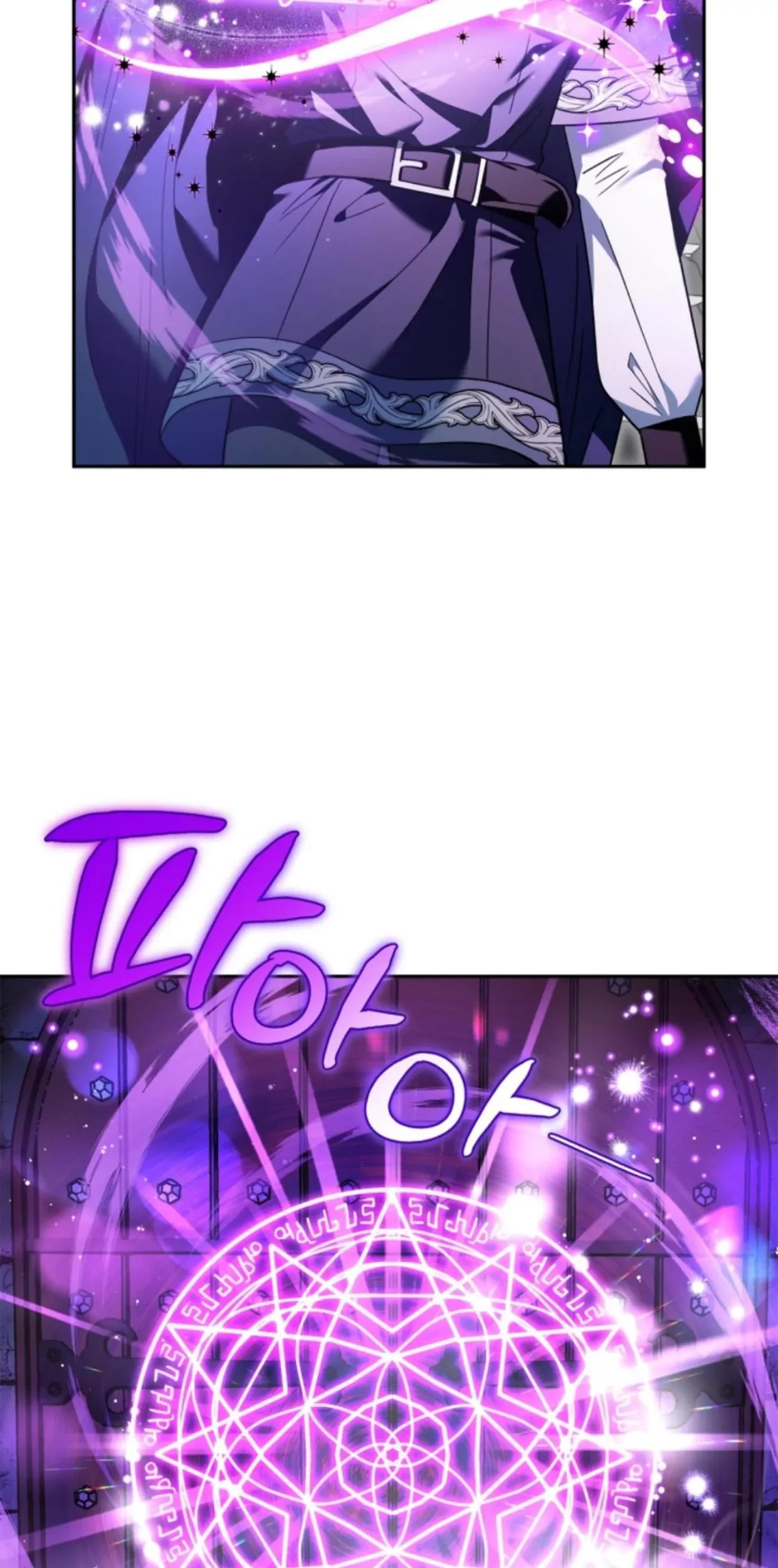 I Will Become the Villain’s Poison Taster Chapter 10 Gambar 89