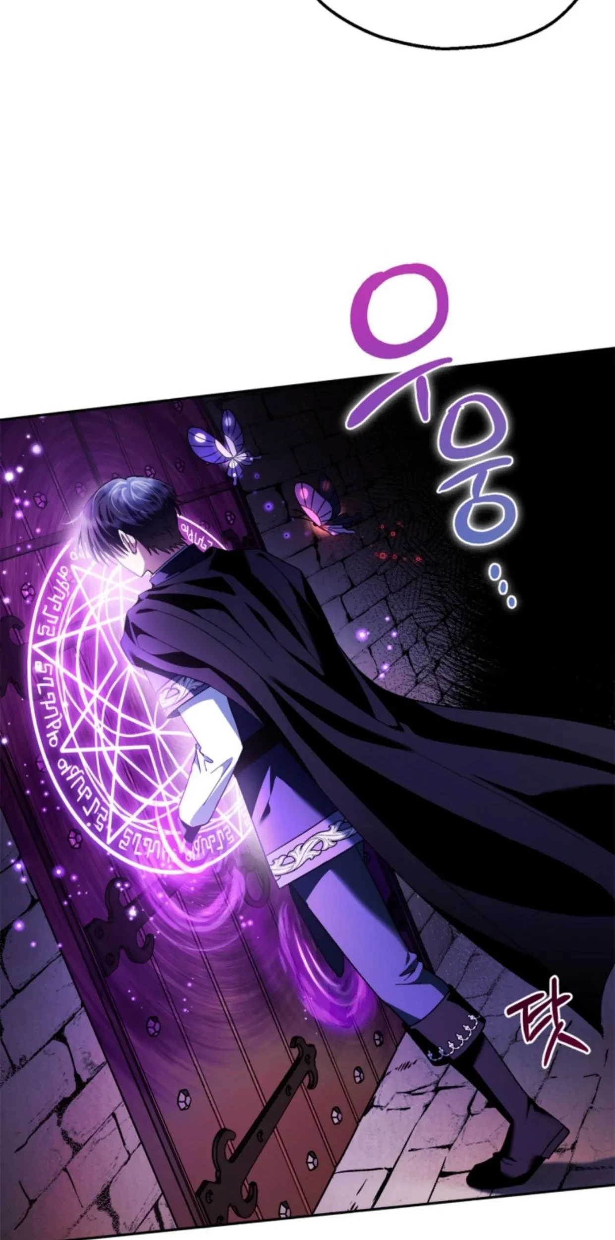 I Will Become the Villain’s Poison Taster Chapter 10 Gambar 92