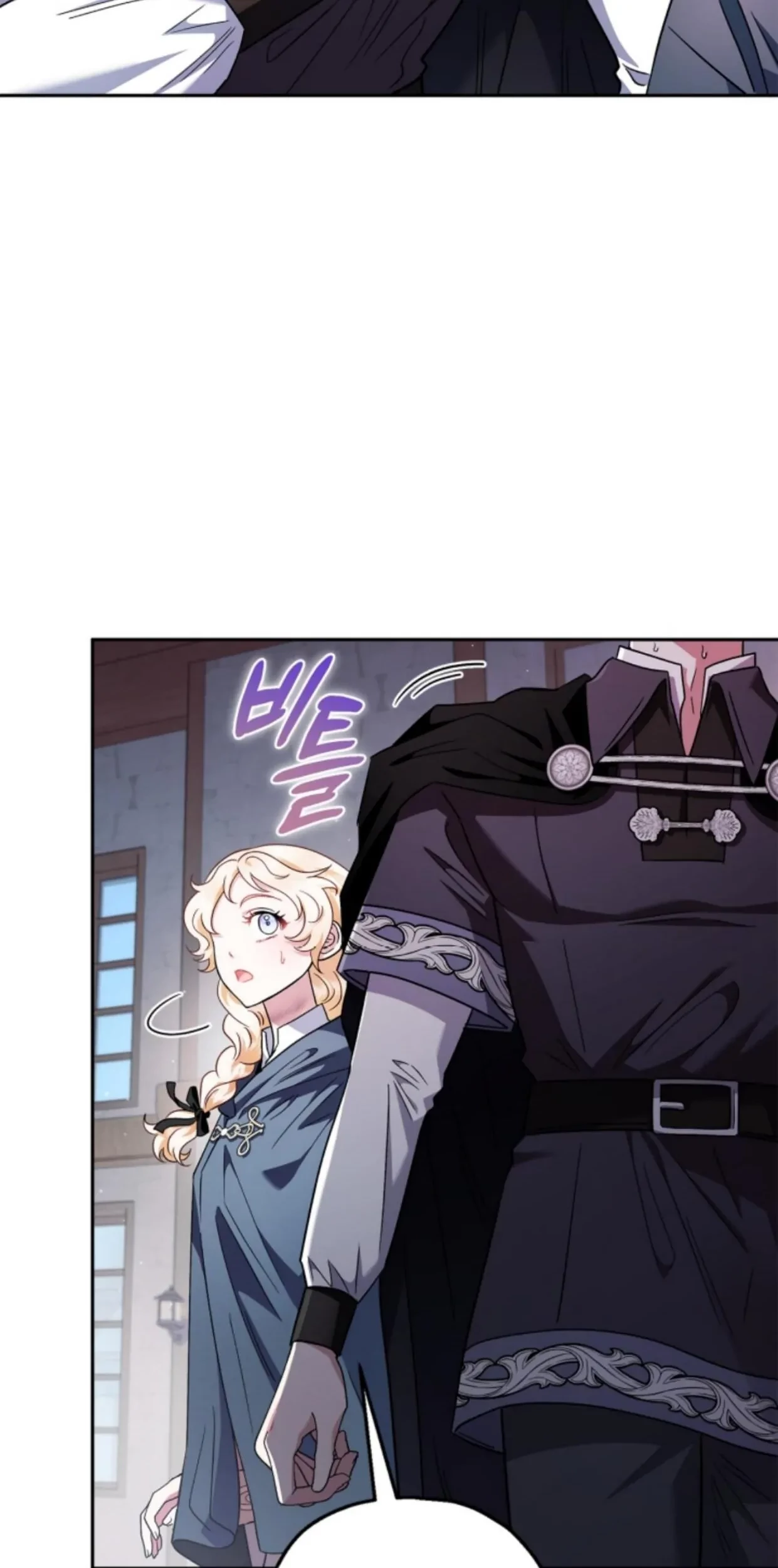 I Will Become the Villain’s Poison Taster Chapter 10 Gambar 7