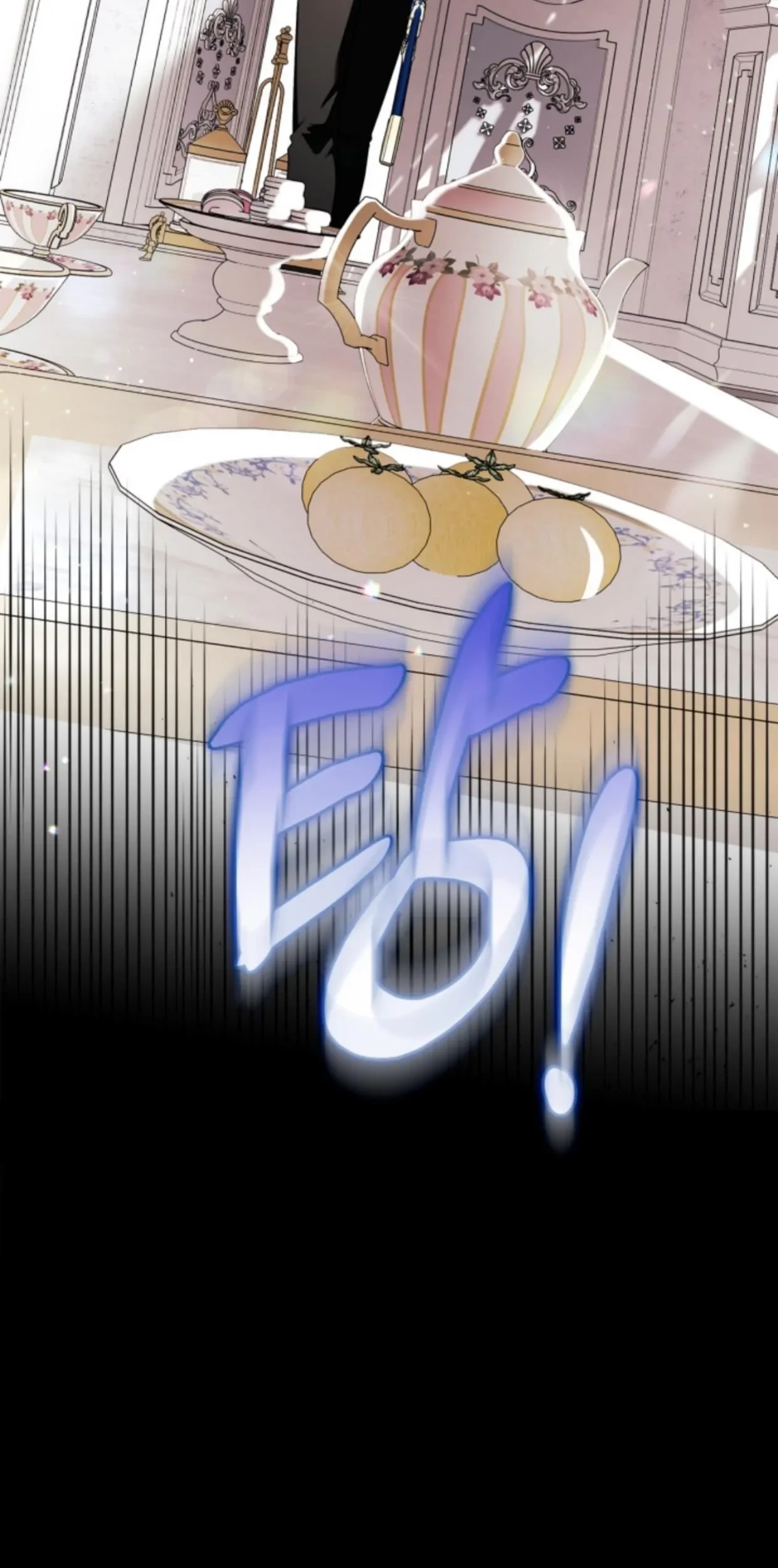 I Will Become the Villain’s Poison Taster Chapter 11 Gambar 35