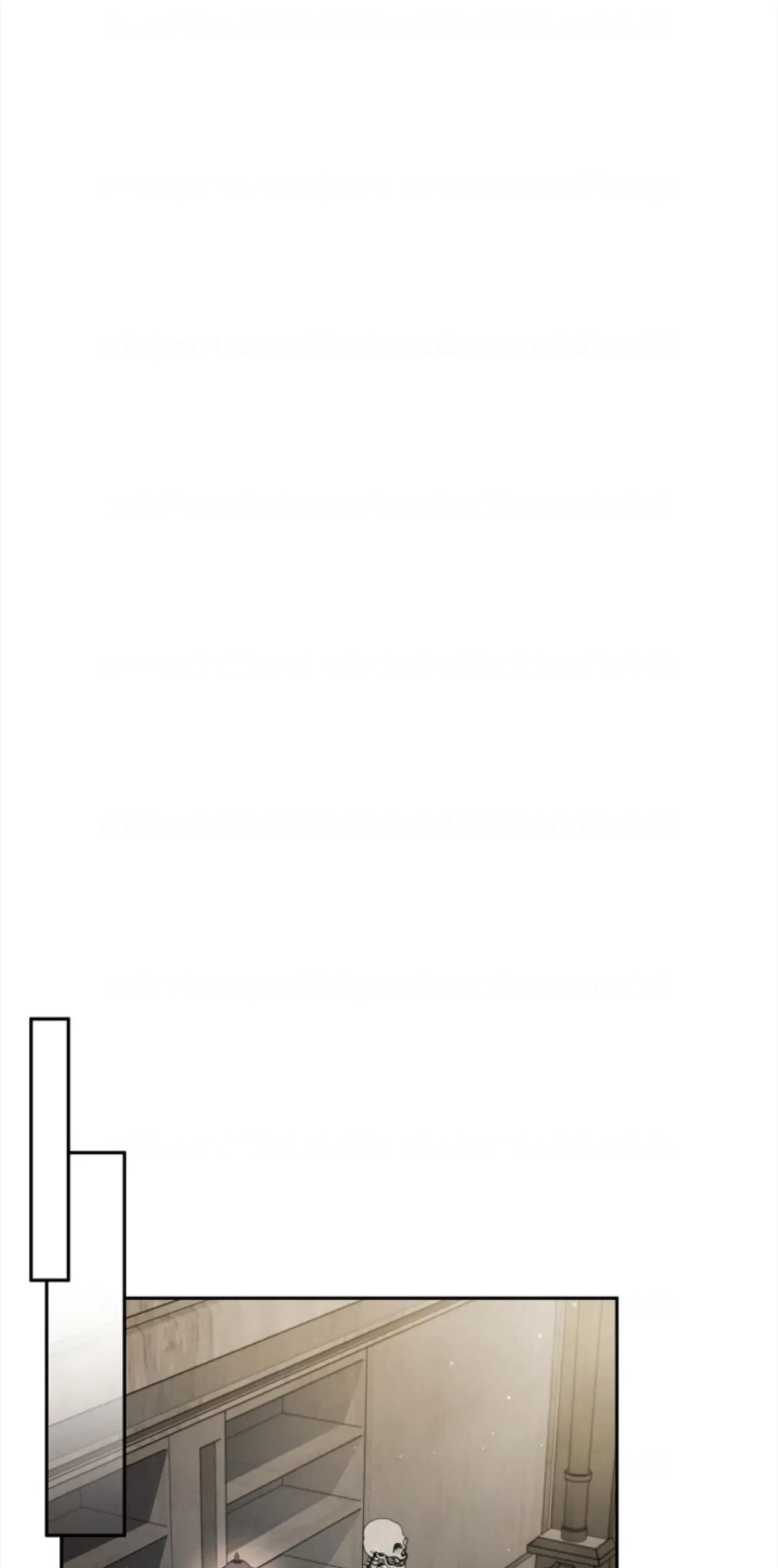 I Will Become the Villain’s Poison Taster Chapter 11 Gambar 81