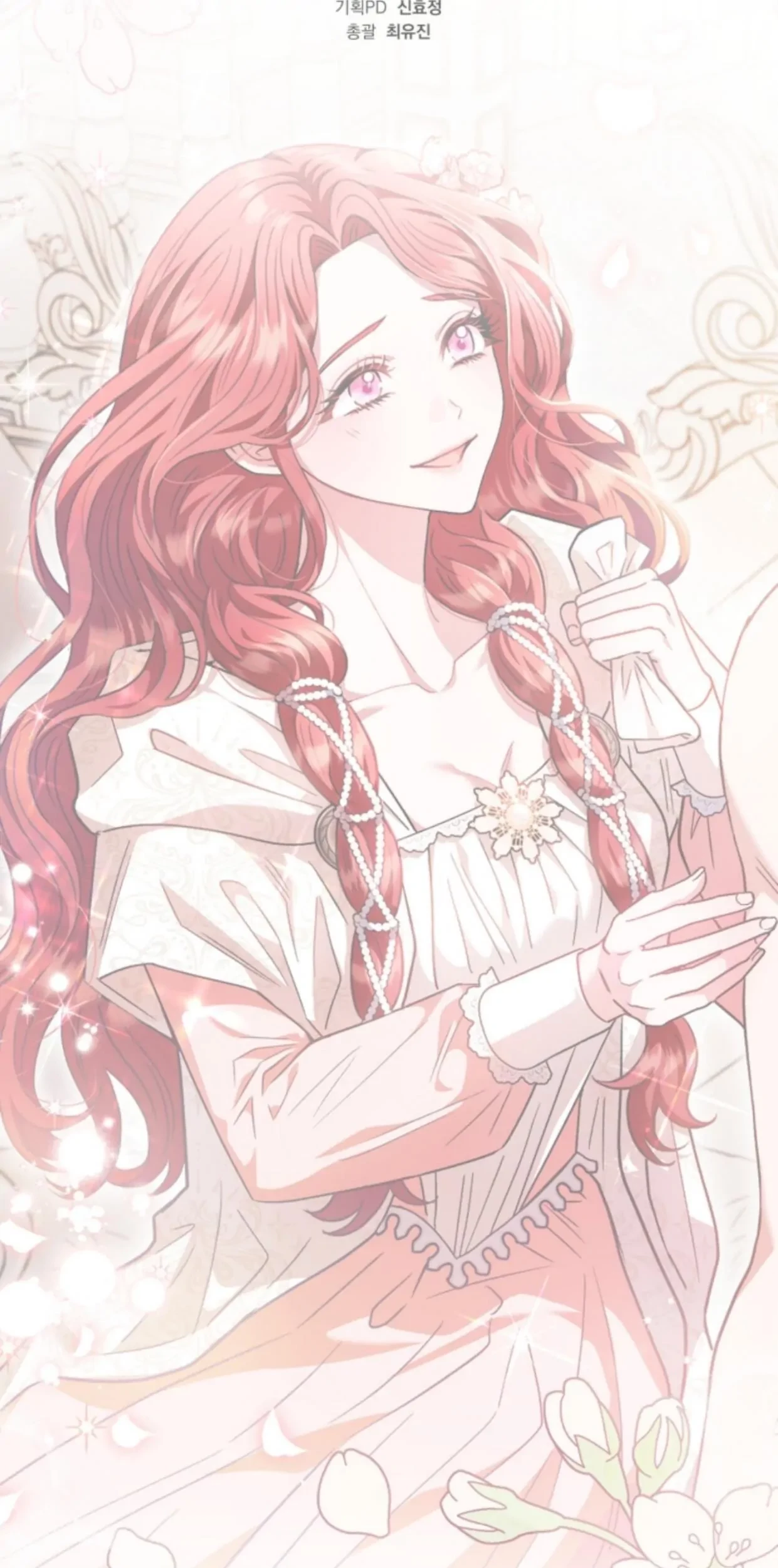 I Will Become the Villain’s Poison Taster Chapter 11 Gambar 115