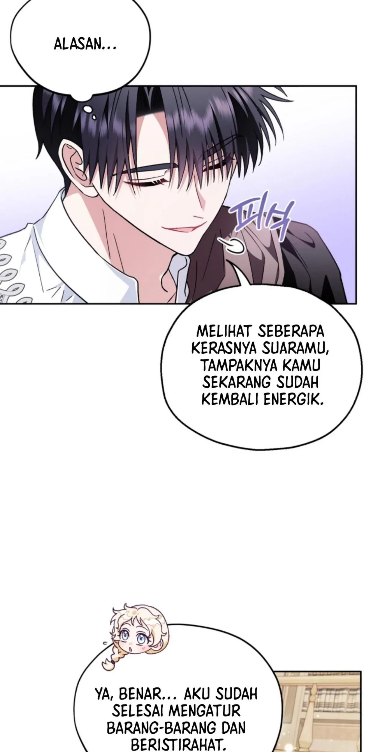 I Will Become the Villain’s Poison Taster Chapter 12 Gambar 79