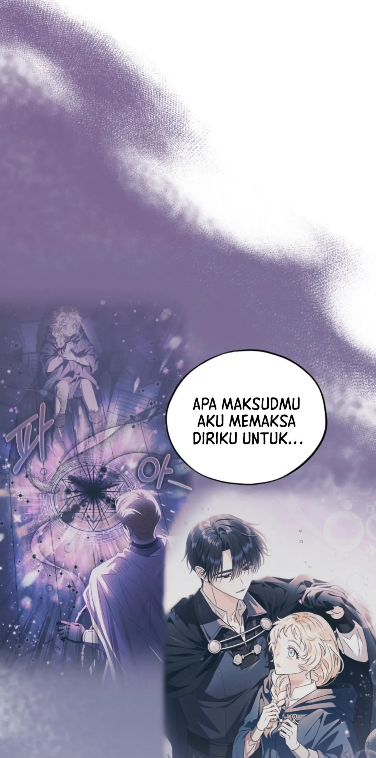 I Will Become the Villain’s Poison Taster Chapter 12 Gambar 91