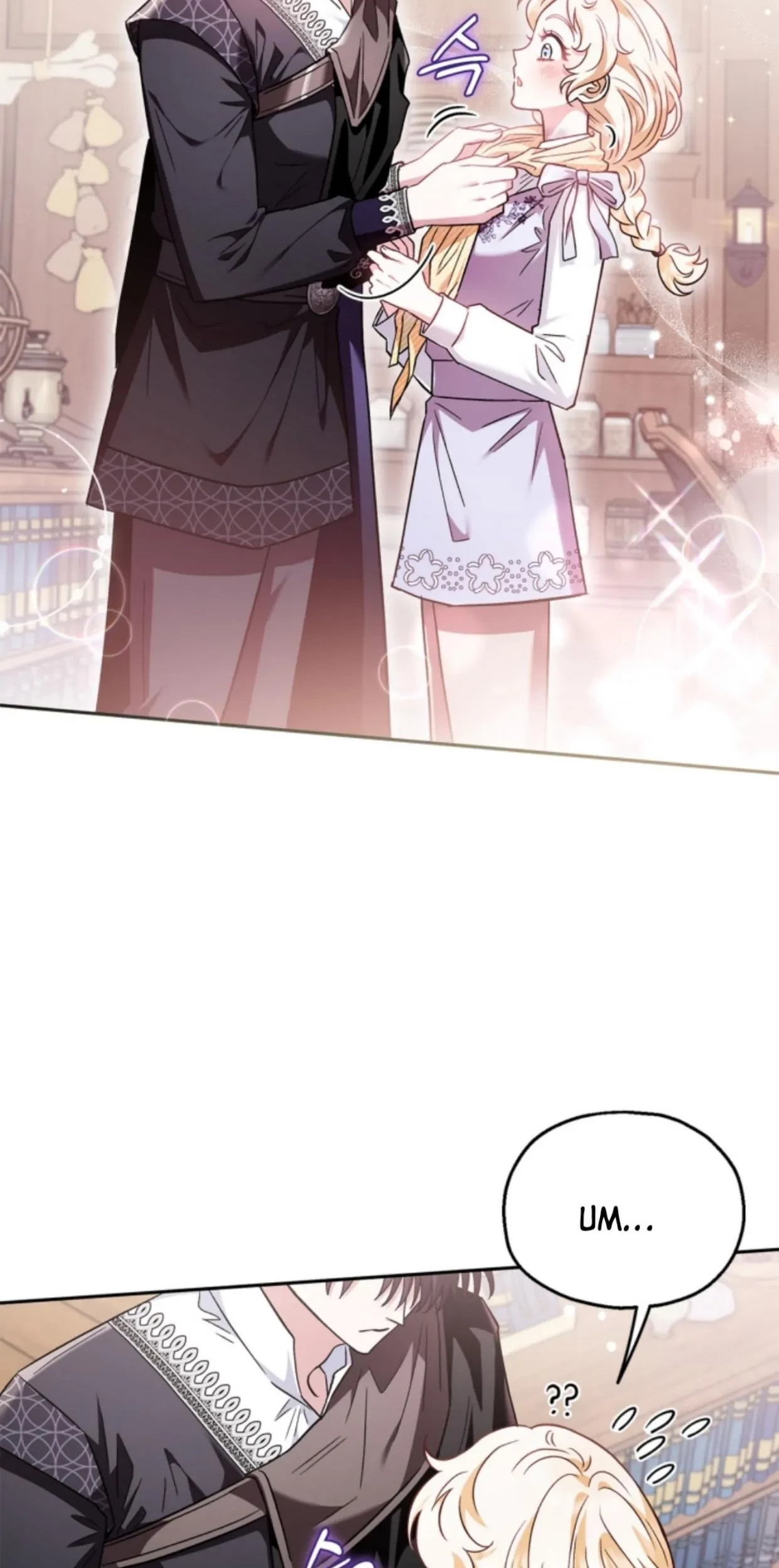 I Will Become the Villain’s Poison Taster Chapter 12 Gambar 96