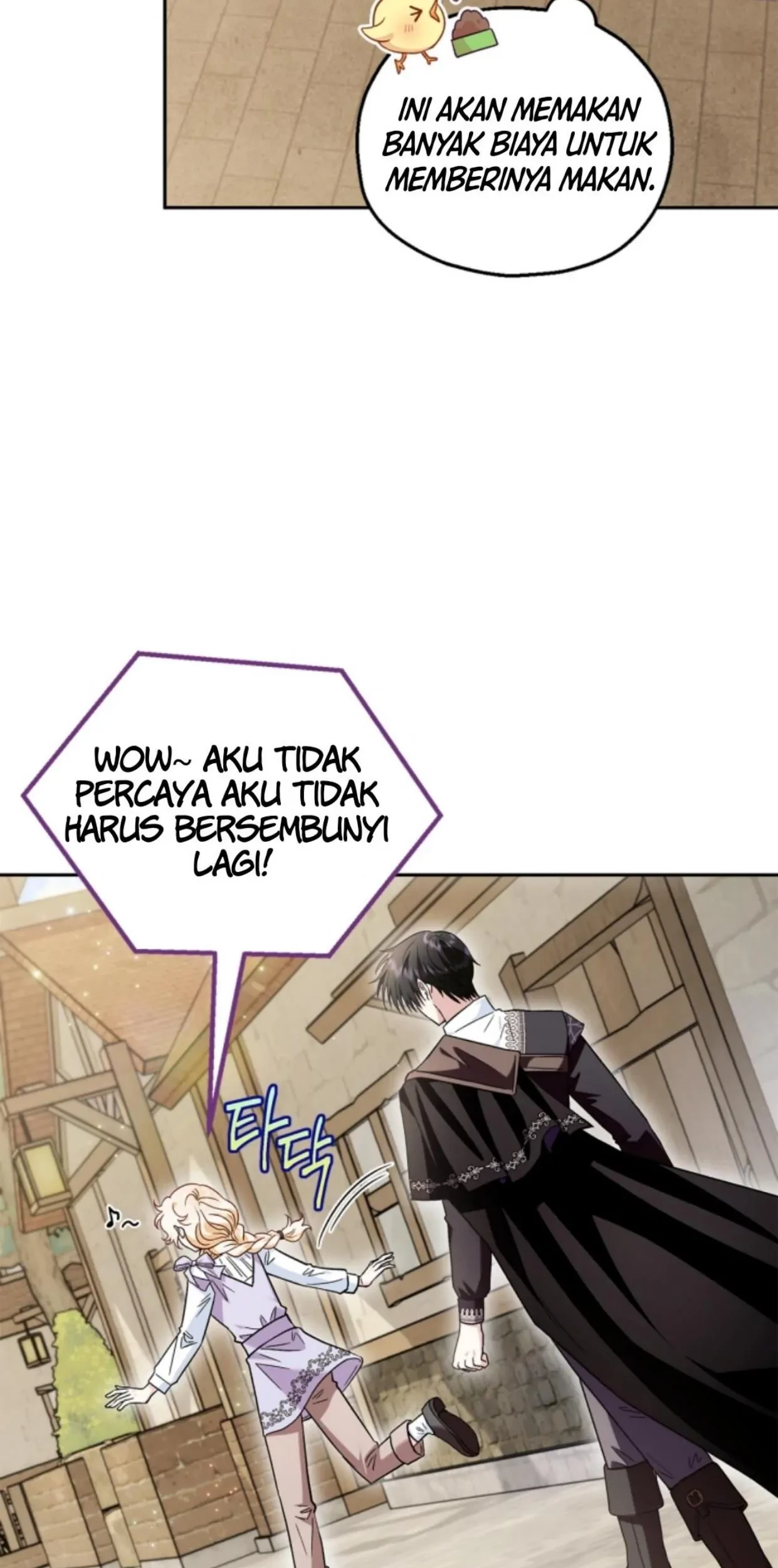 I Will Become the Villain’s Poison Taster Chapter 13 Gambar 42