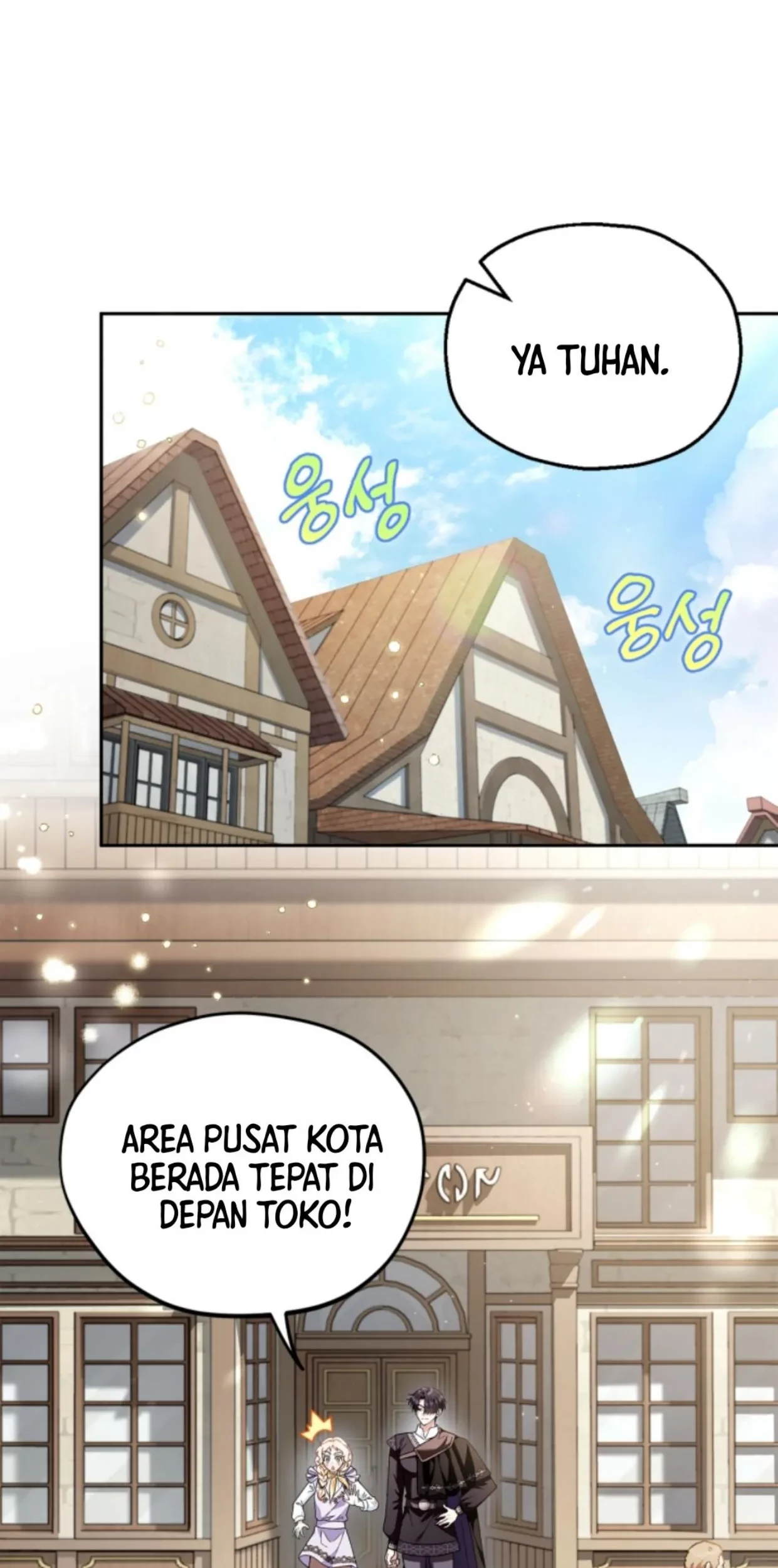 I Will Become the Villain’s Poison Taster Chapter 13 Gambar 3