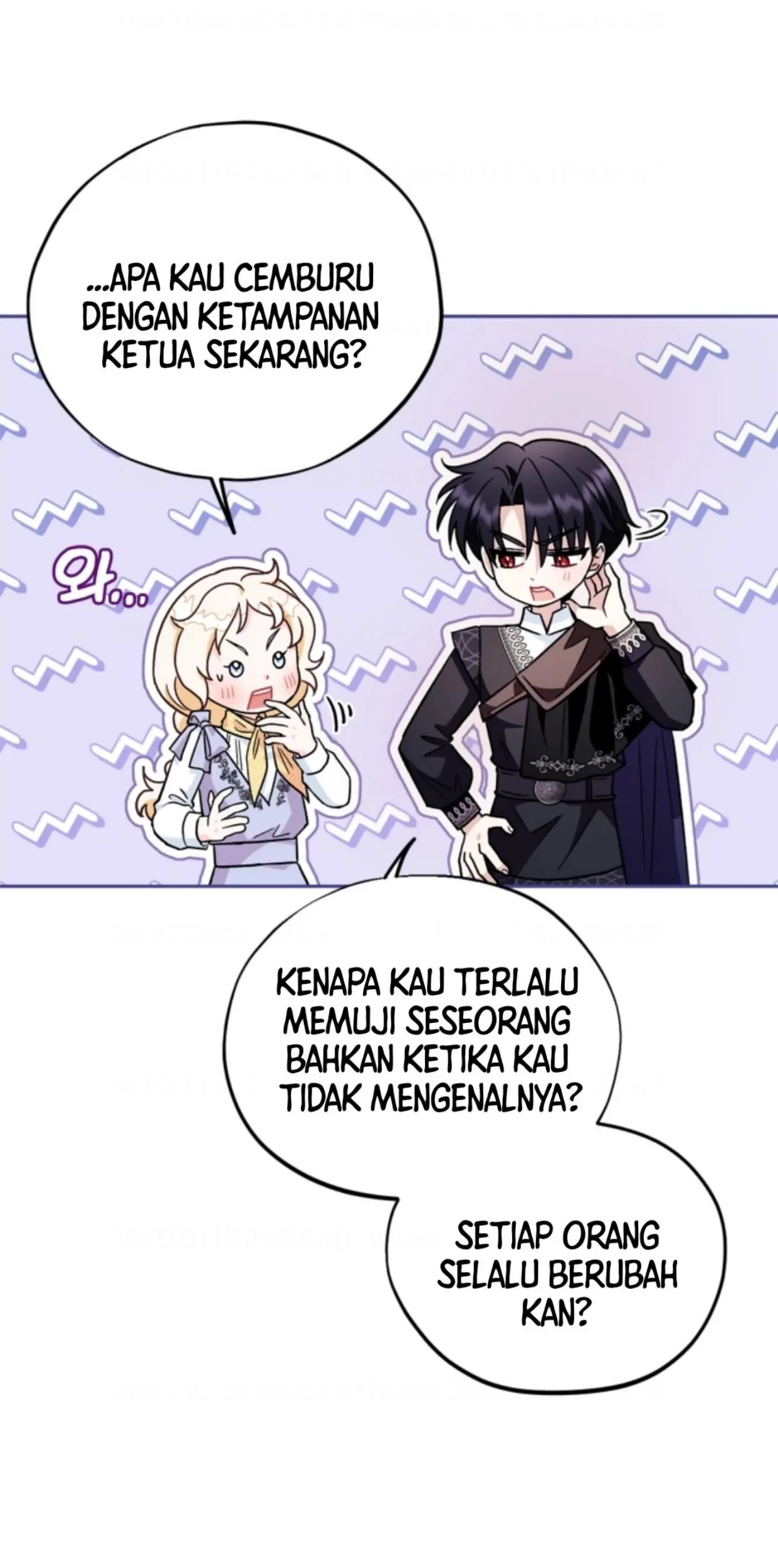 I Will Become the Villain’s Poison Taster Chapter 13 Gambar 91