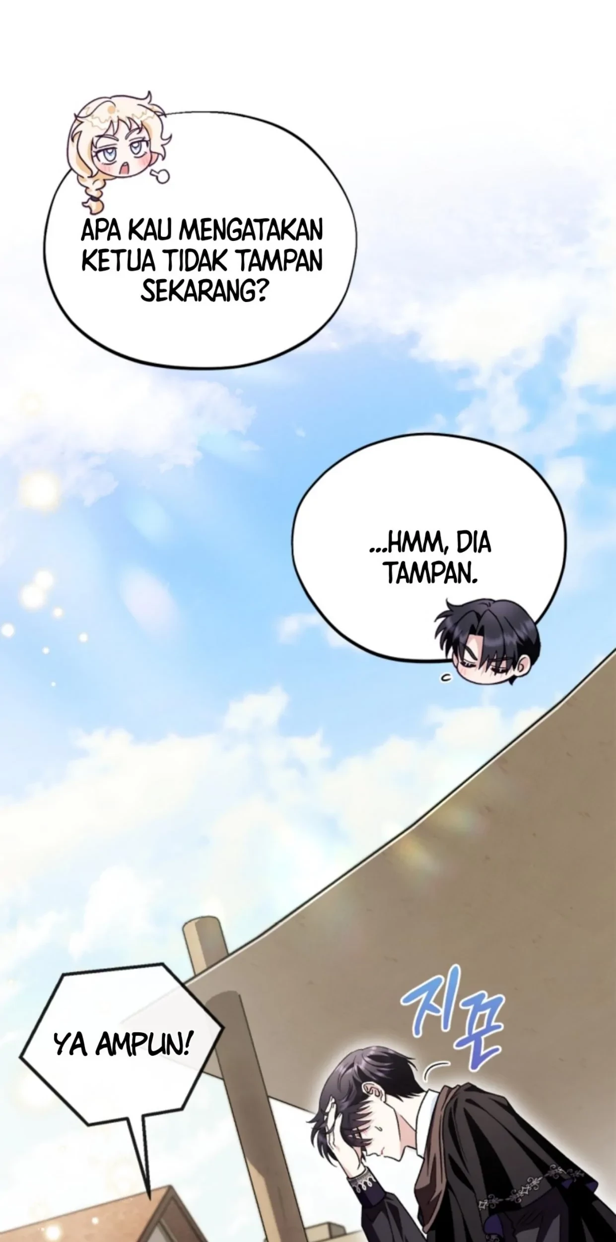 I Will Become the Villain’s Poison Taster Chapter 13 Gambar 92