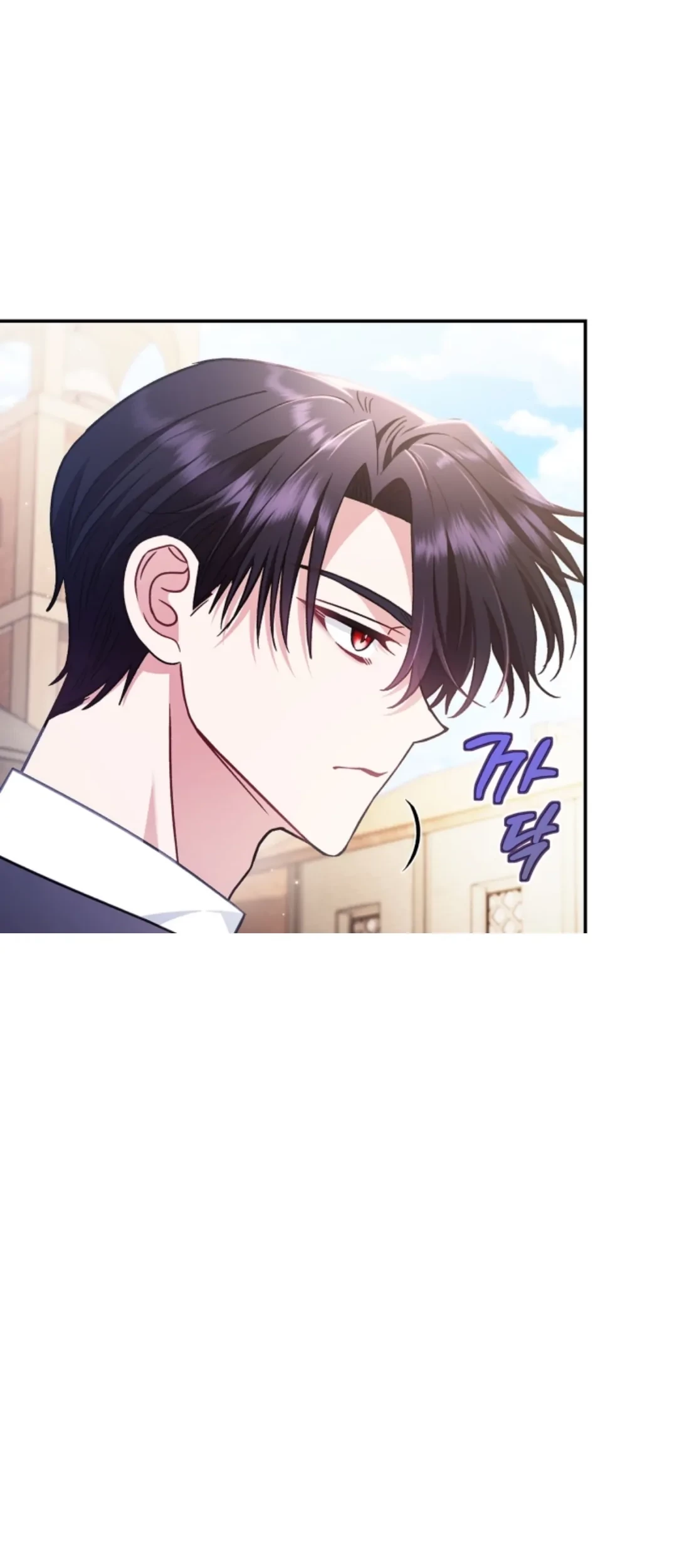 I Will Become the Villain’s Poison Taster Chapter 24 Gambar 35