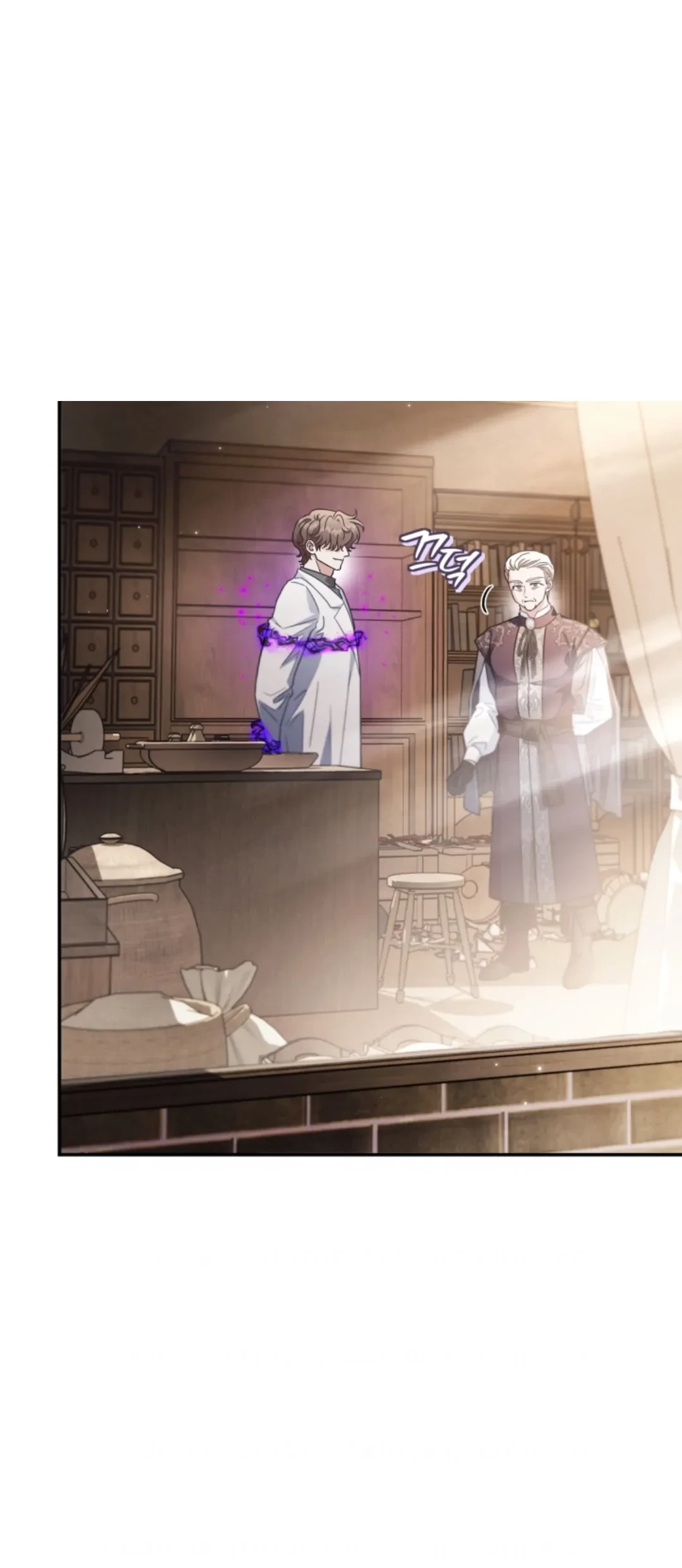 I Will Become the Villain’s Poison Taster Chapter 24 Gambar 36