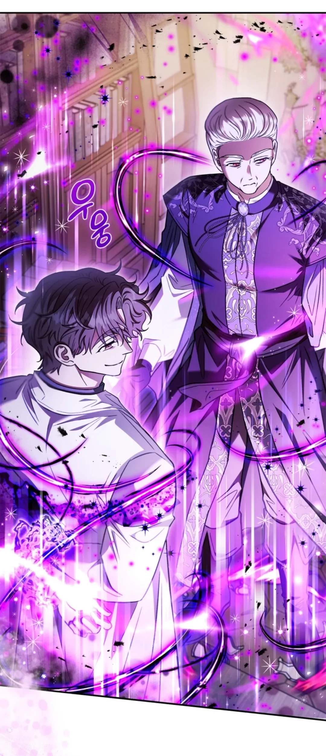 I Will Become the Villain’s Poison Taster Chapter 24 Gambar 37