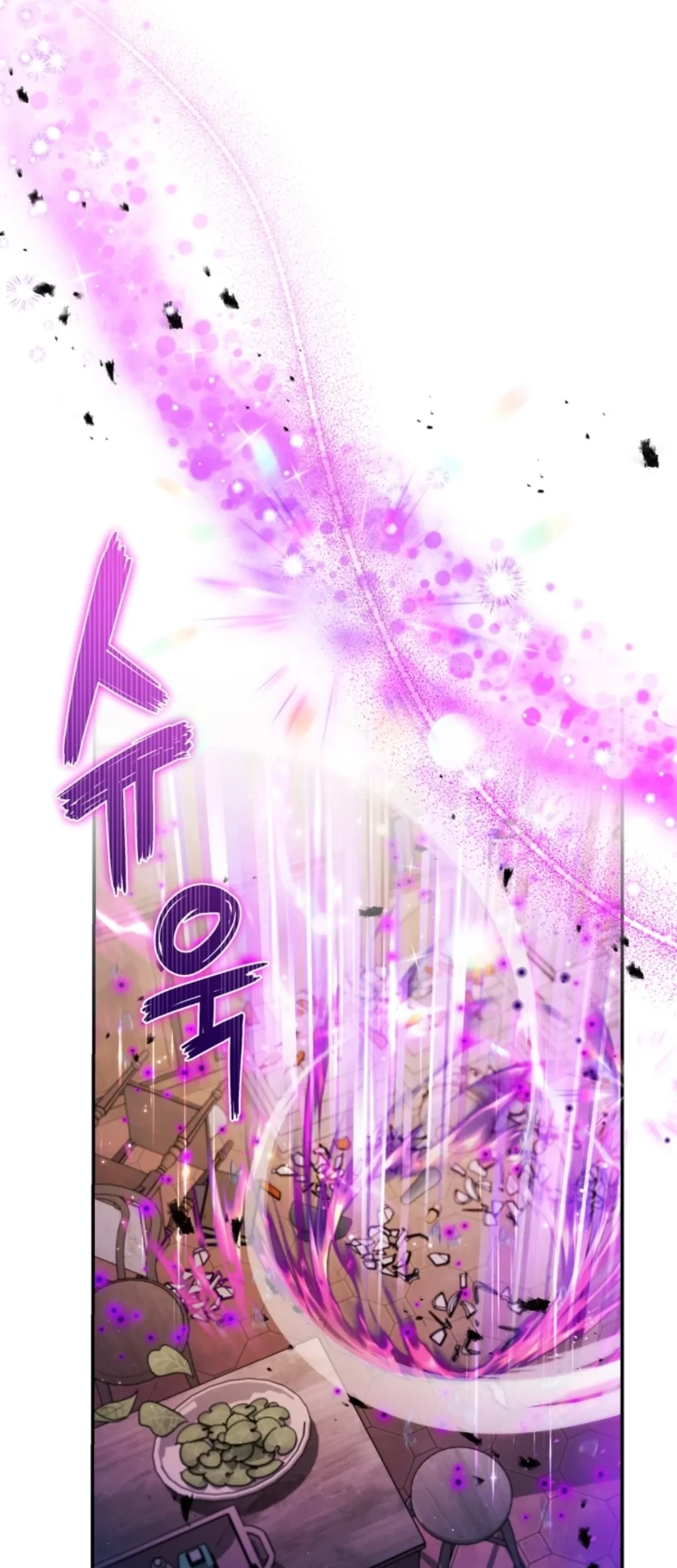 I Will Become the Villain’s Poison Taster Chapter 24 Gambar 38