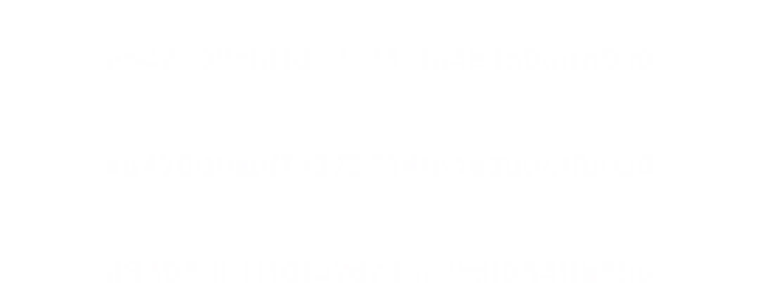 I Will Become the Villain’s Poison Taster Chapter 24 Gambar 47