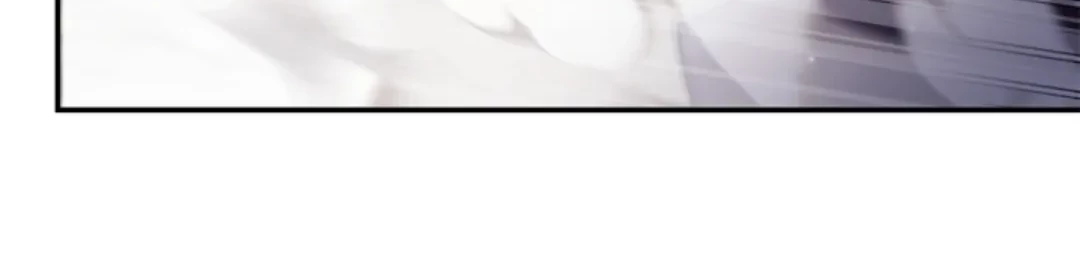 I Will Become the Villain’s Poison Taster Chapter 24 Gambar 5