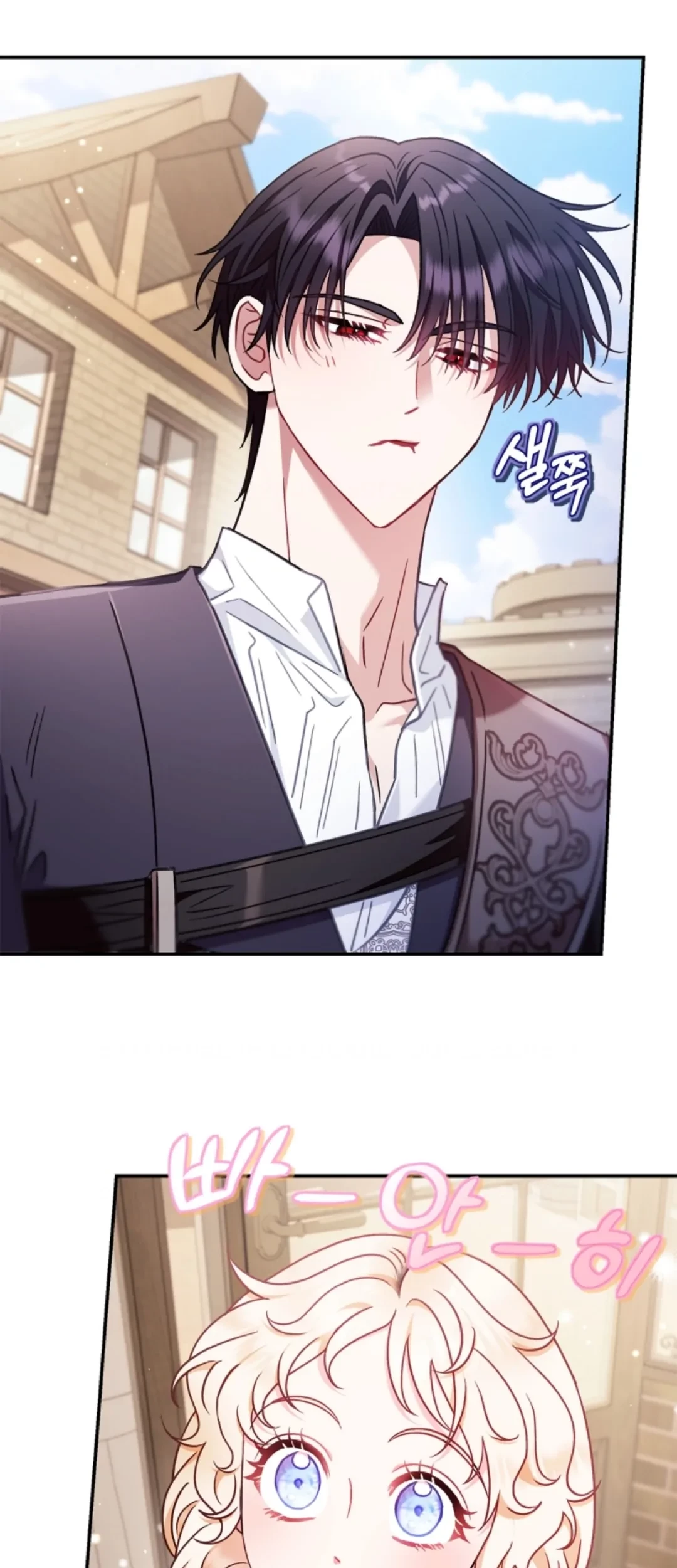 I Will Become the Villain’s Poison Taster Chapter 24 Gambar 15