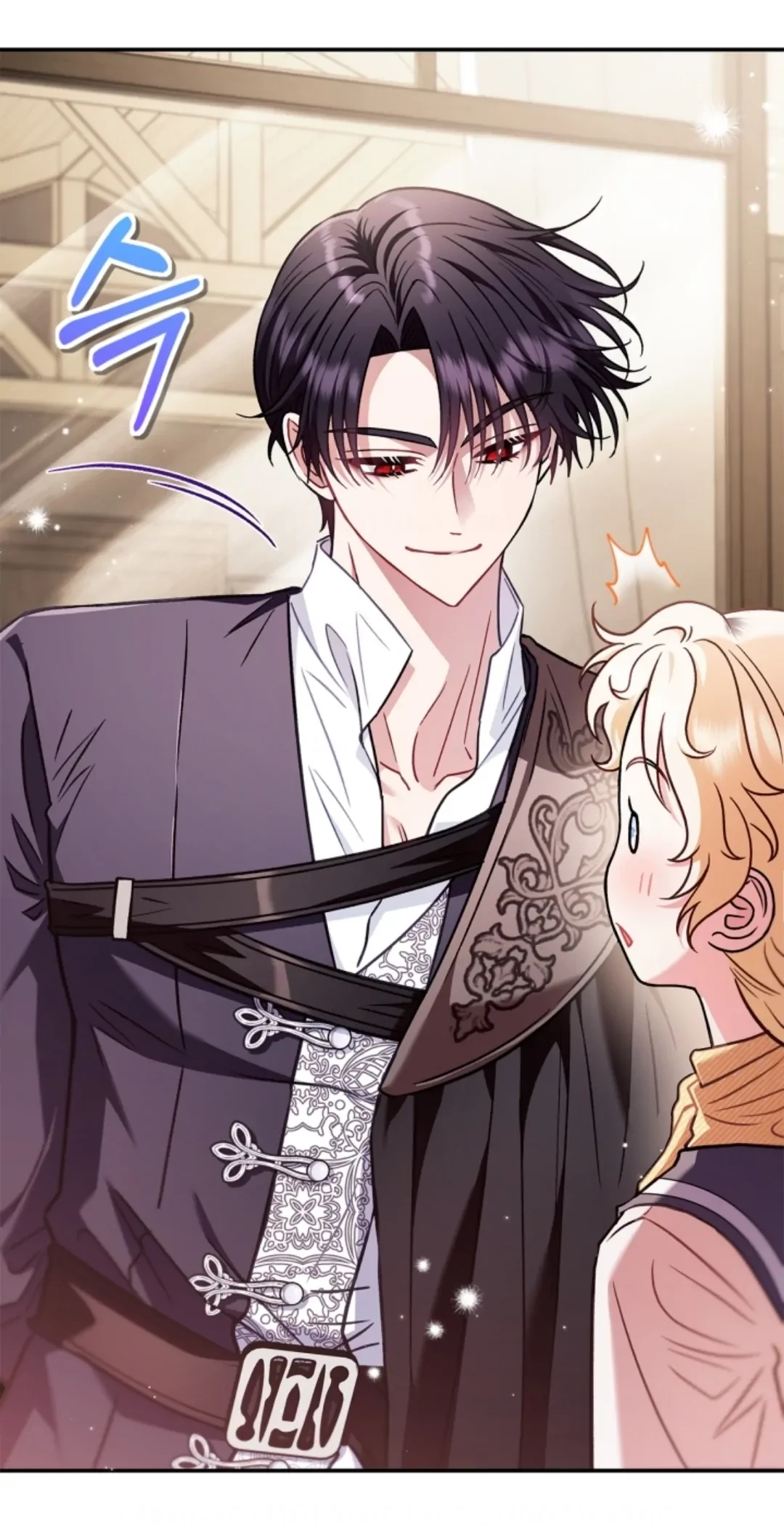 I Will Become the Villain’s Poison Taster Chapter 24 Gambar 22