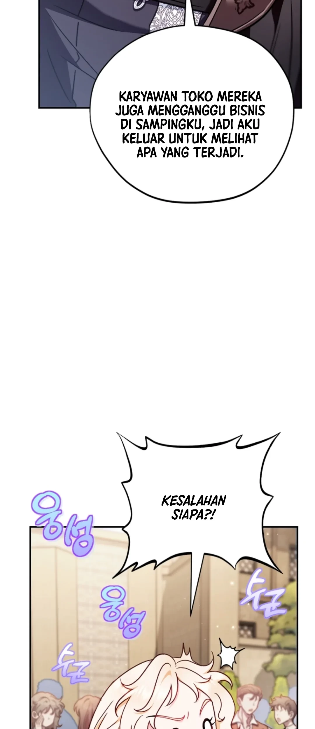 I Will Become the Villain’s Poison Taster Chapter 24 Gambar 25