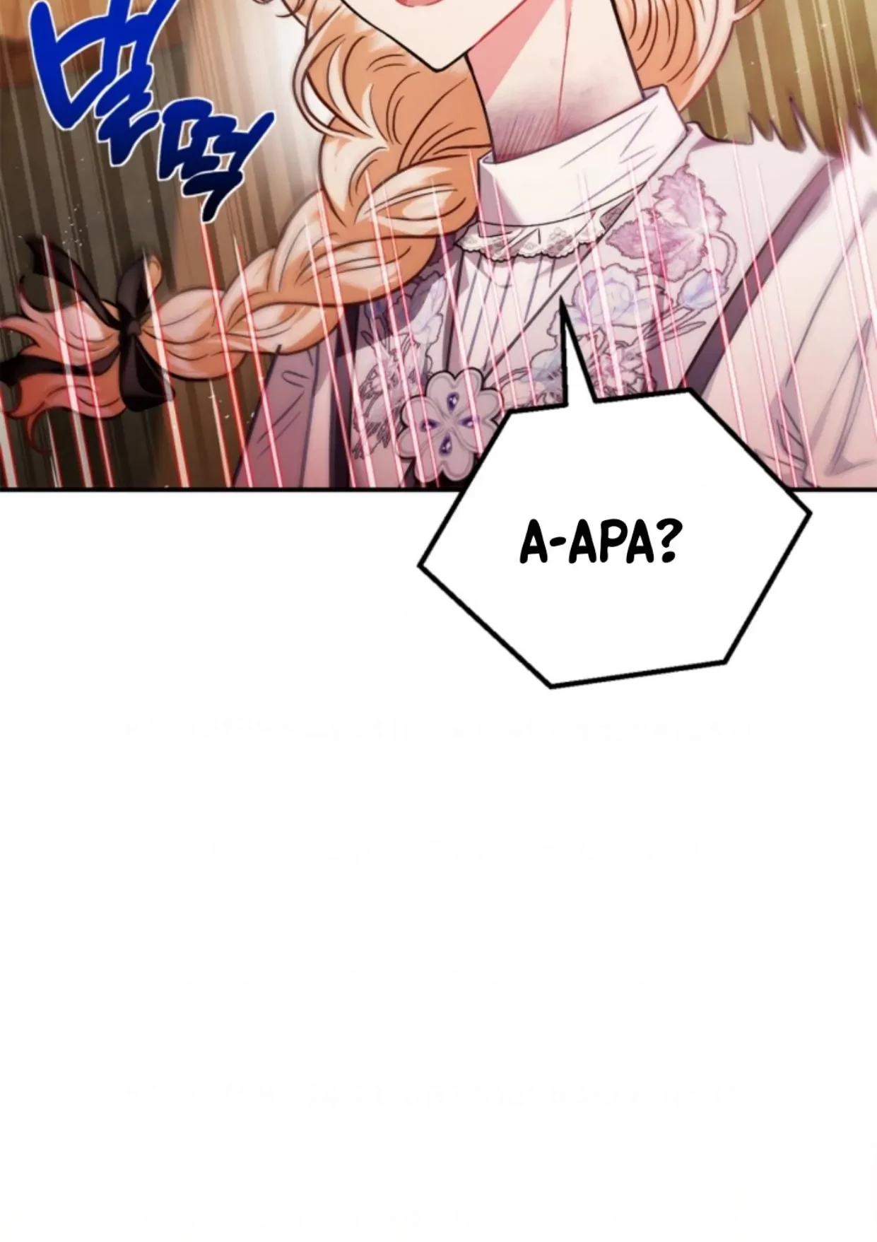 I Will Become the Villain’s Poison Taster Chapter 25 Gambar 30