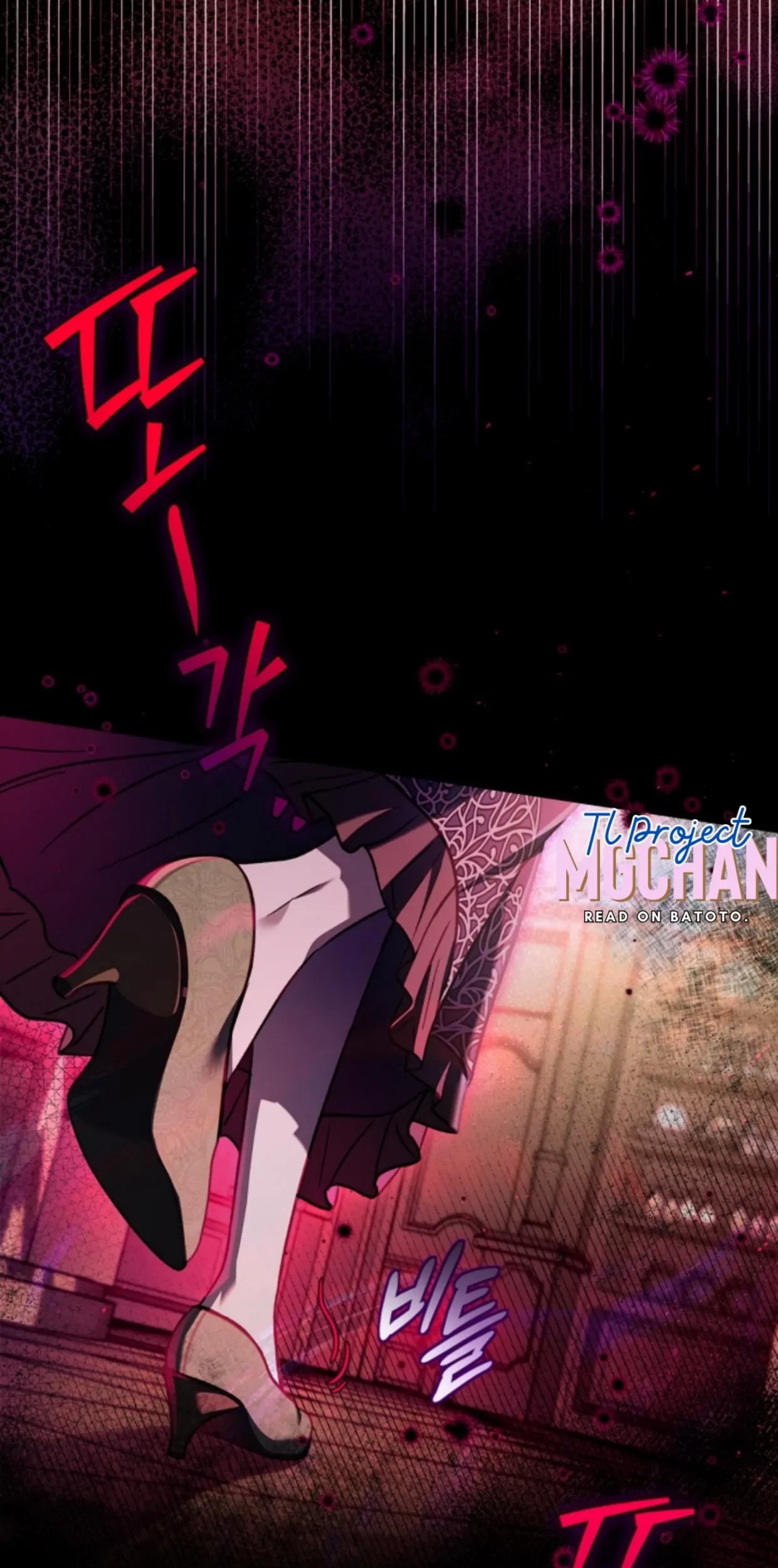 I Will Become the Villain’s Poison Taster Chapter 25 Gambar 32