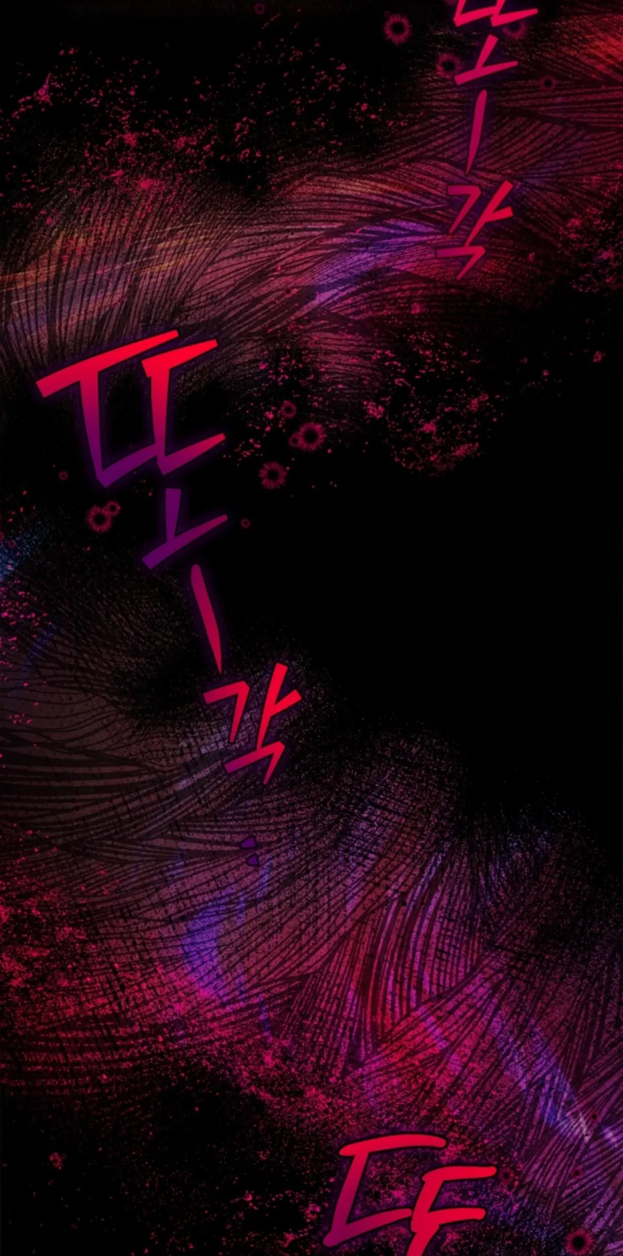 I Will Become the Villain’s Poison Taster Chapter 25 Gambar 33