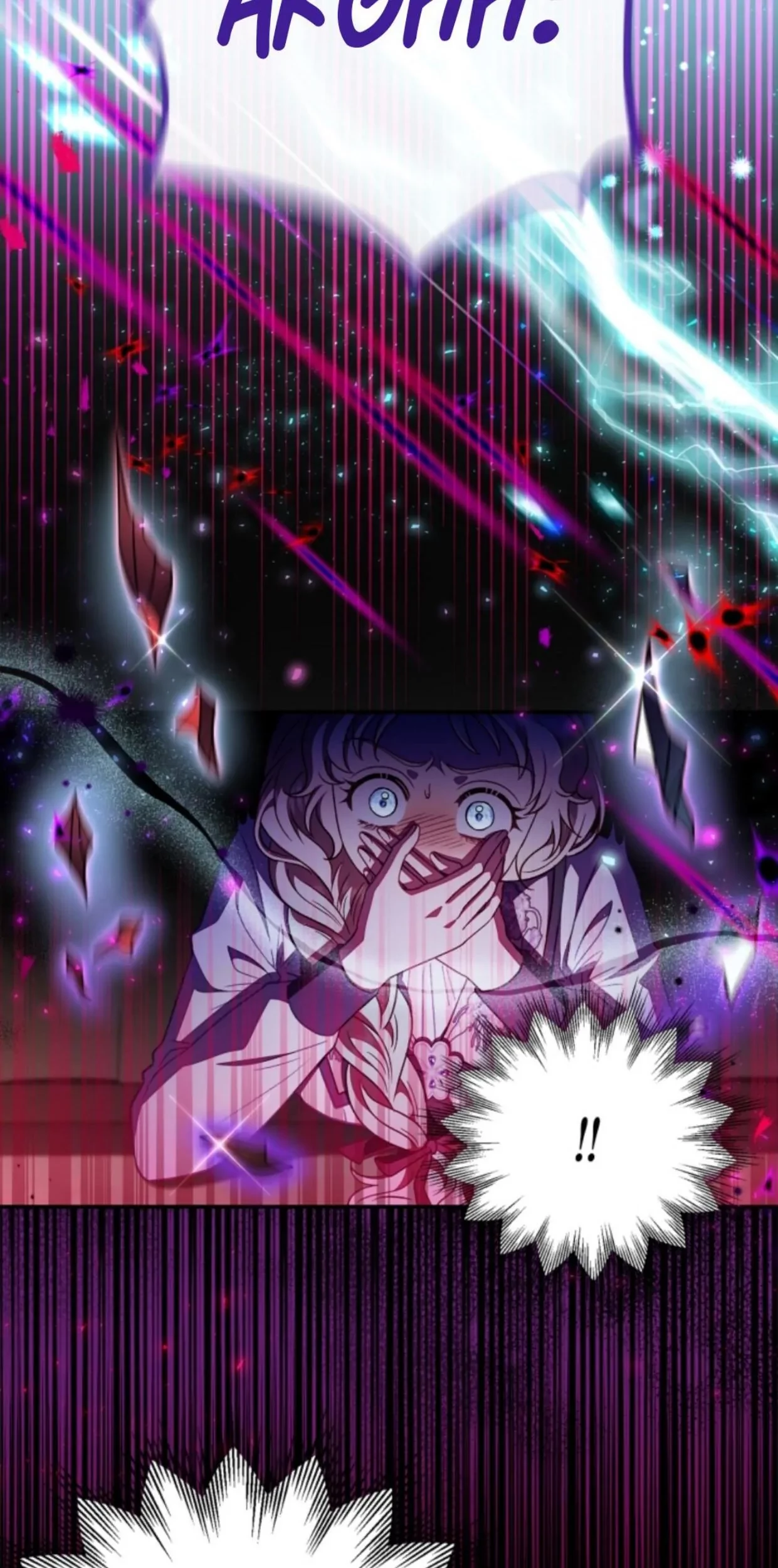 I Will Become the Villain’s Poison Taster Chapter 25 Gambar 41