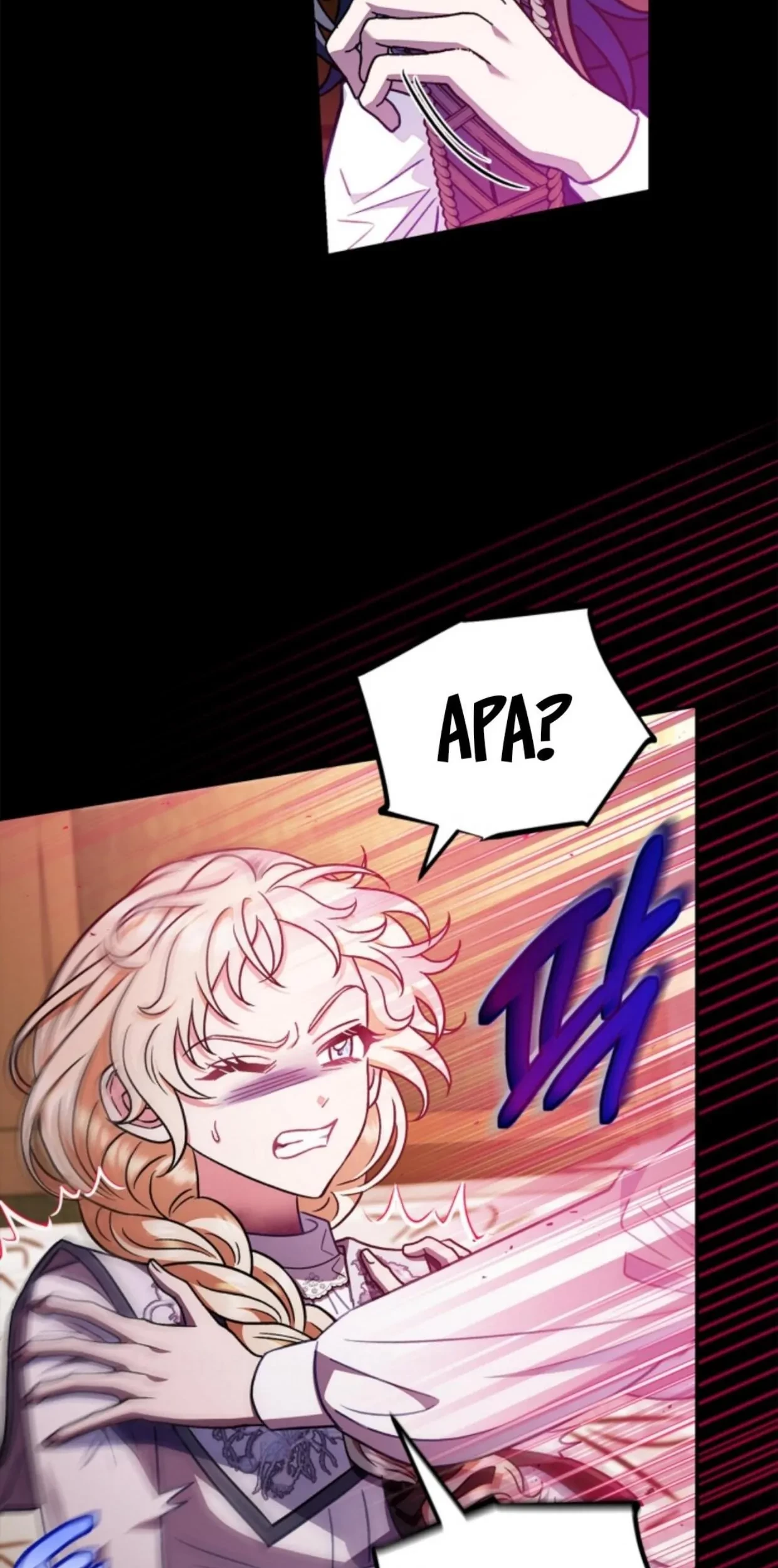 I Will Become the Villain’s Poison Taster Chapter 25 Gambar 56